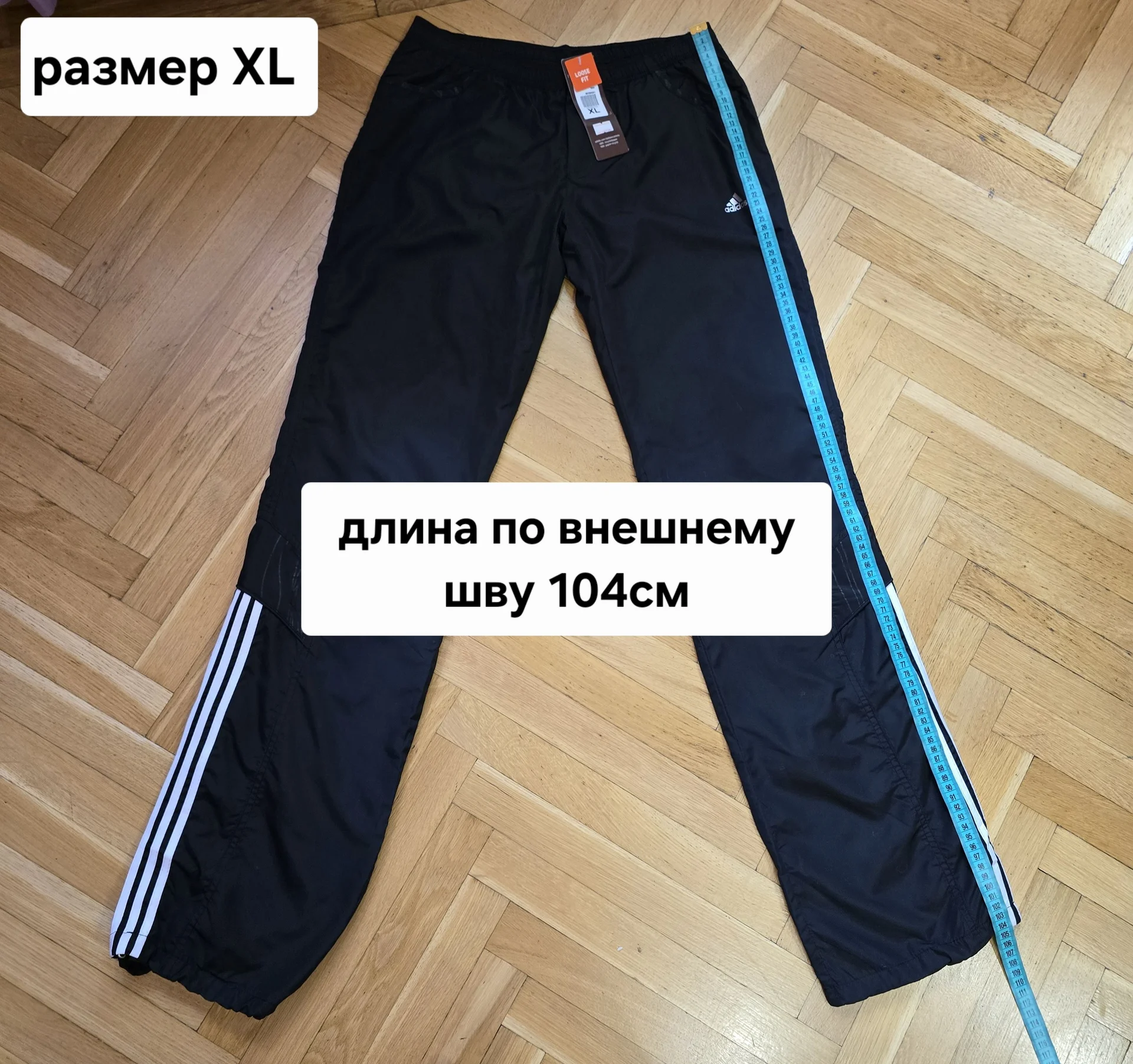 Женский костюм плащевка (Демисезон) - миниатюра 25