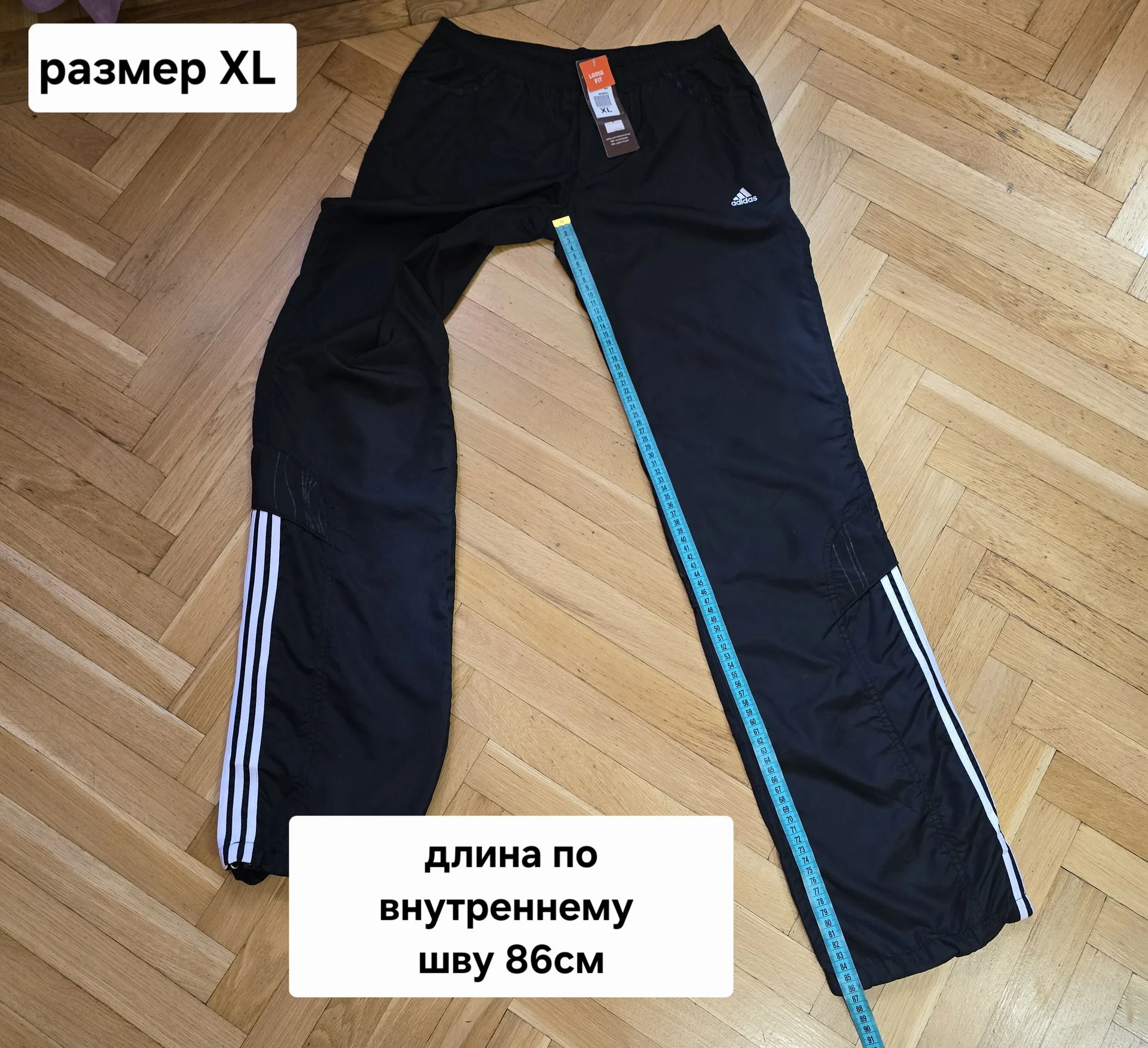 Женский костюм плащевка (Демисезон) - миниатюра 26