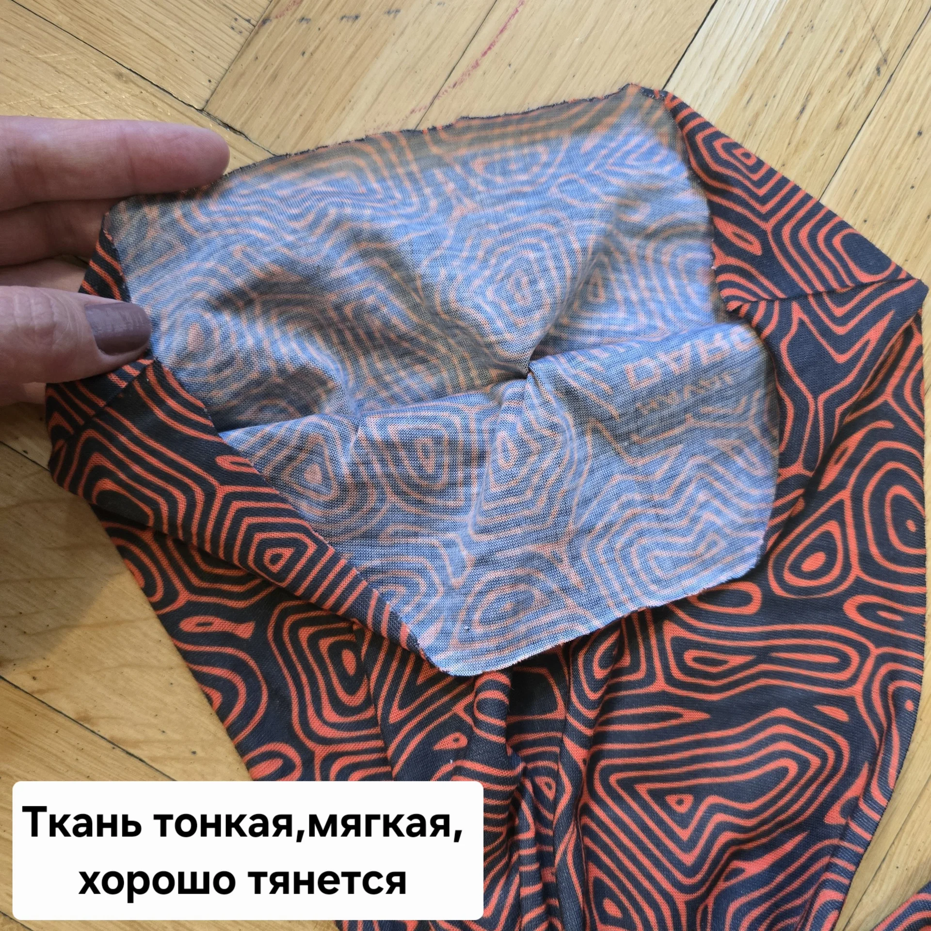 Шарф воротник летний Haval Dargo - миниатюра 3