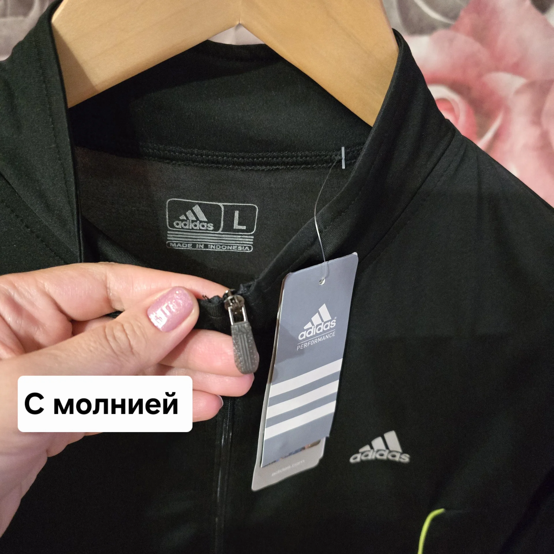 Мужская футболка с молнией L(46-48) - миниатюра 2
