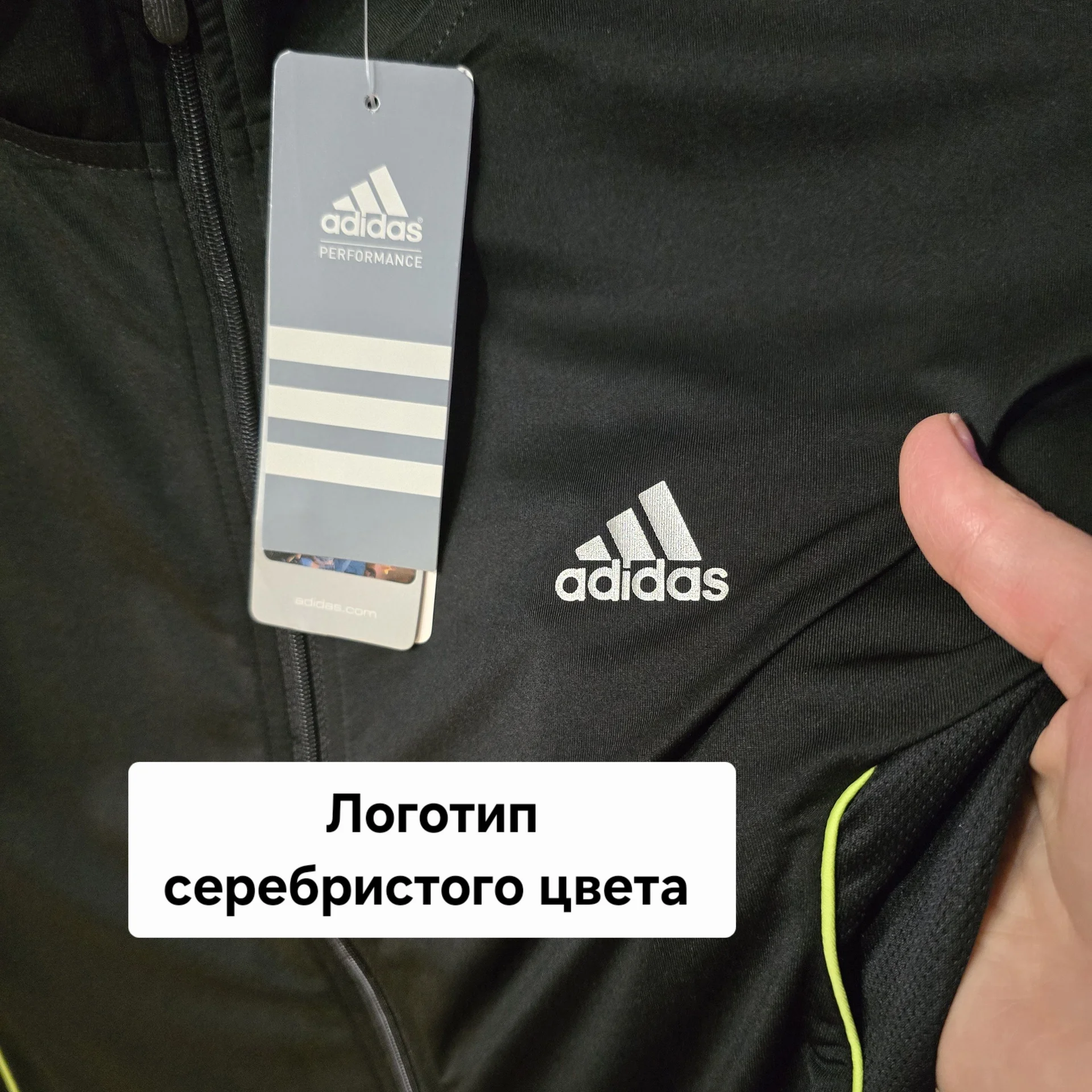 Мужская футболка с молнией L(46-48) - миниатюра 3