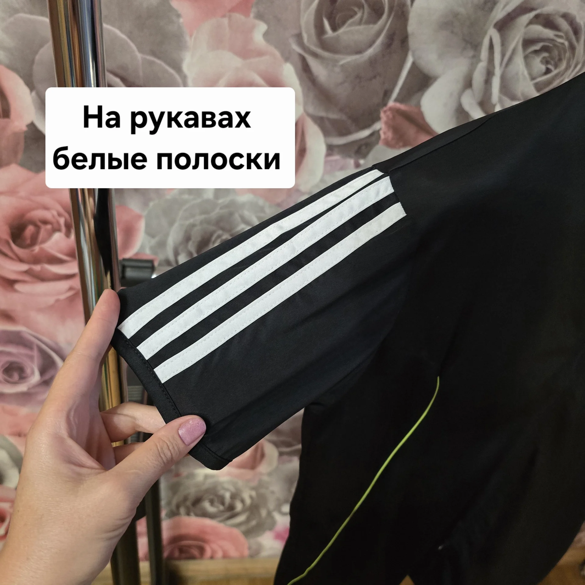 Мужская футболка с молнией L(46-48) - миниатюра 4