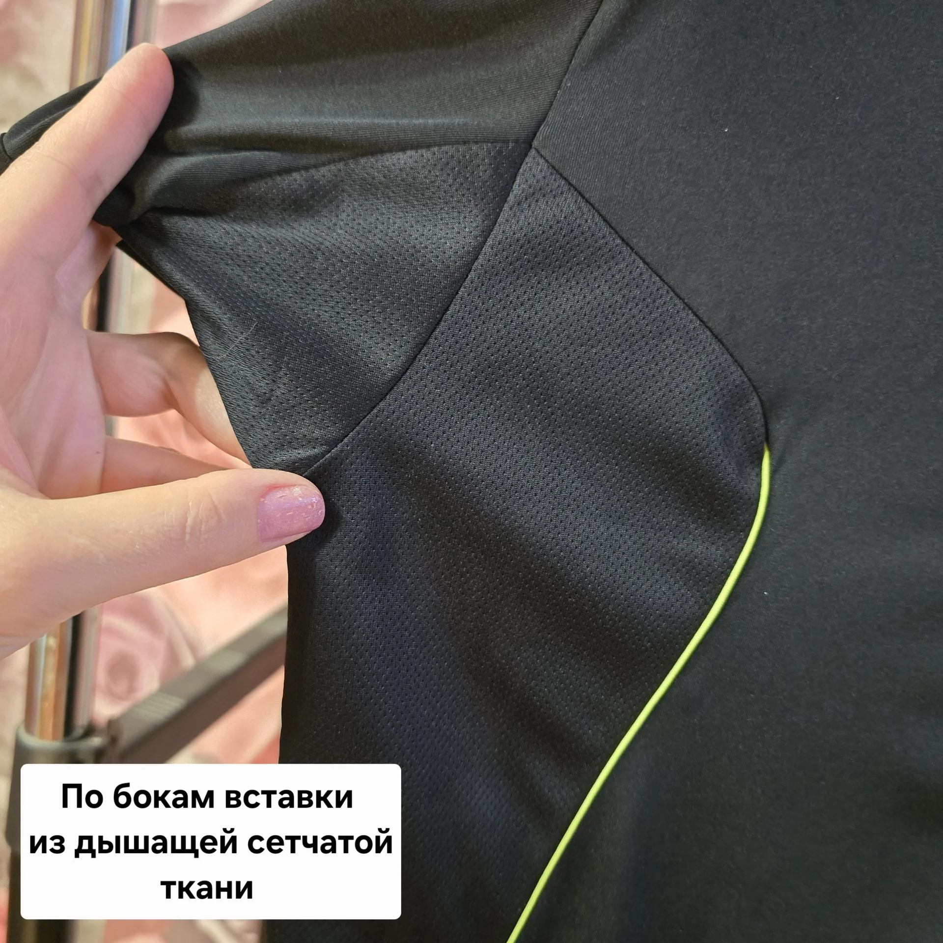 Мужская футболка с молнией L(46-48) - миниатюра 5