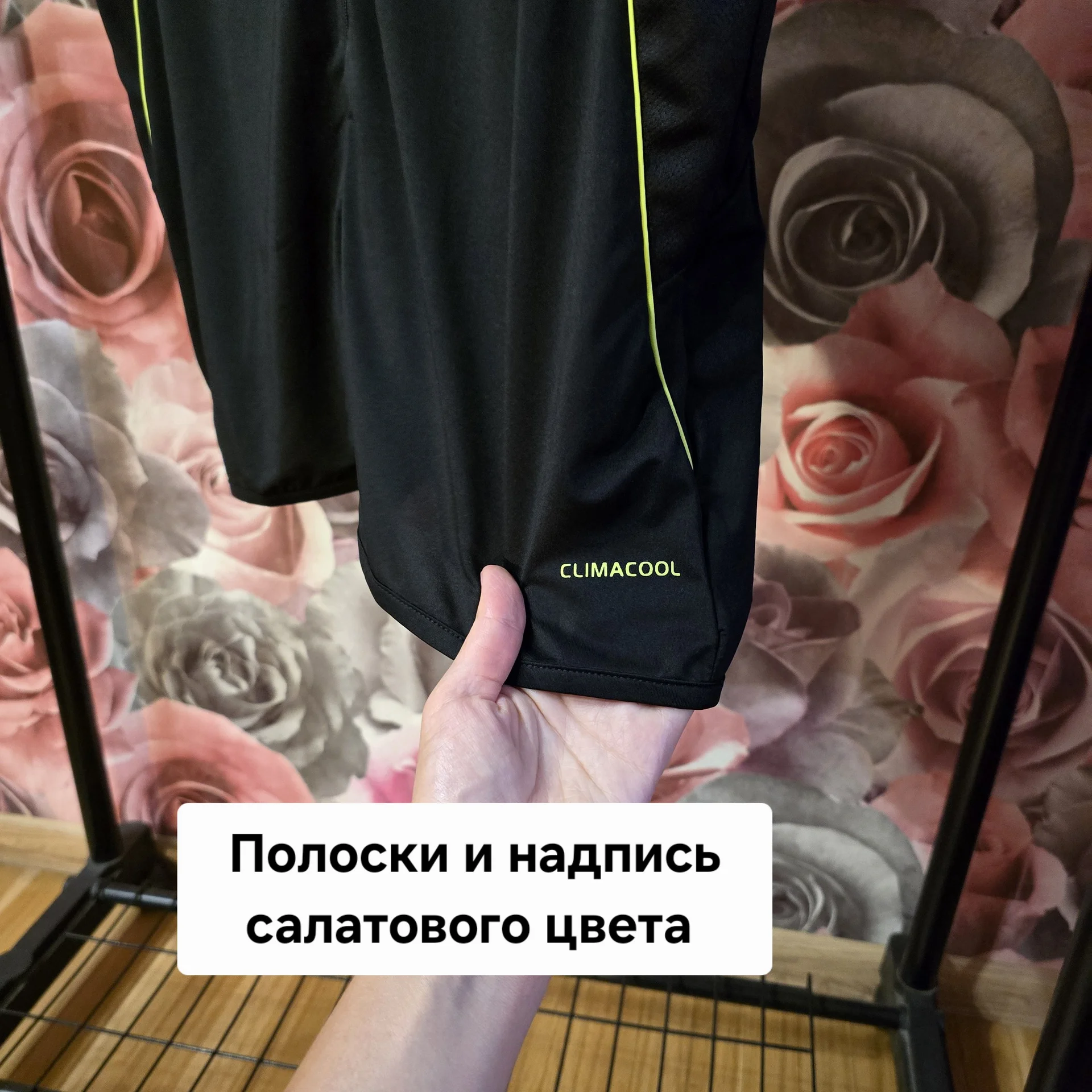 Мужская футболка с молнией L(46-48) - миниатюра 6