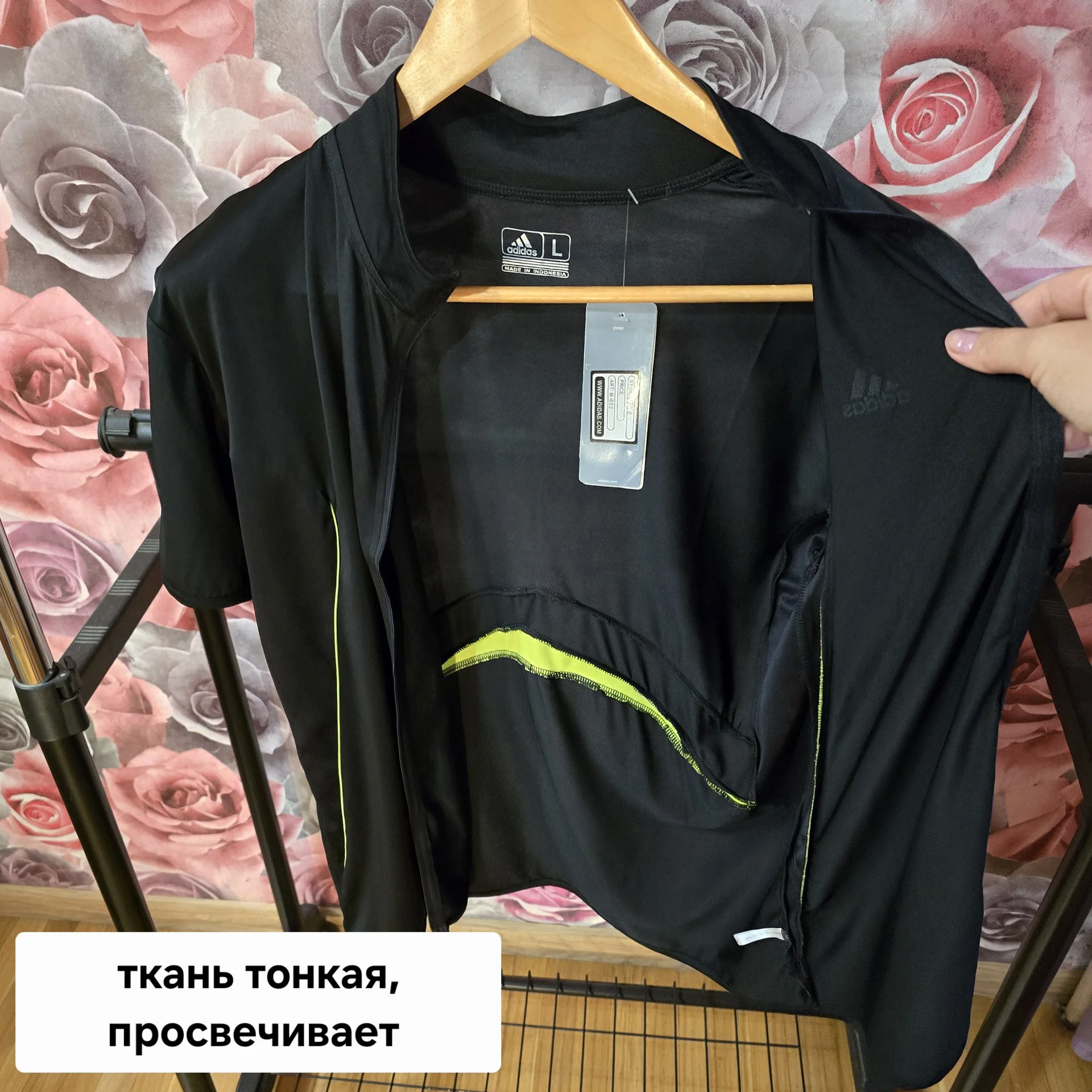 Мужская футболка с молнией L(46-48) - миниатюра 7