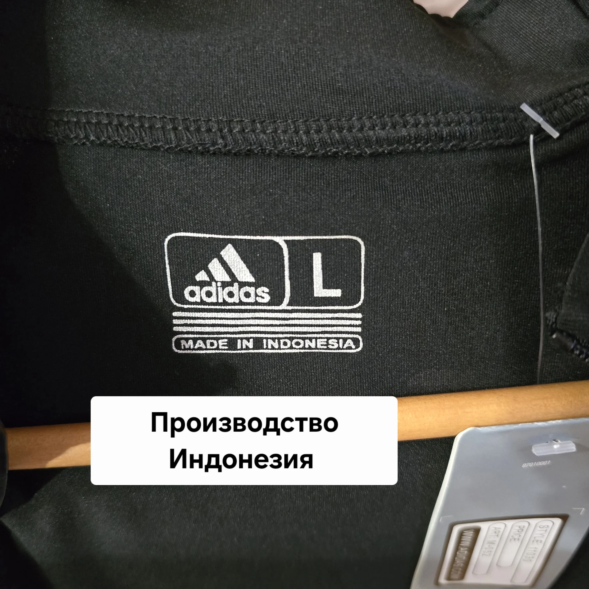 Мужская футболка с молнией L(46-48) - миниатюра 8