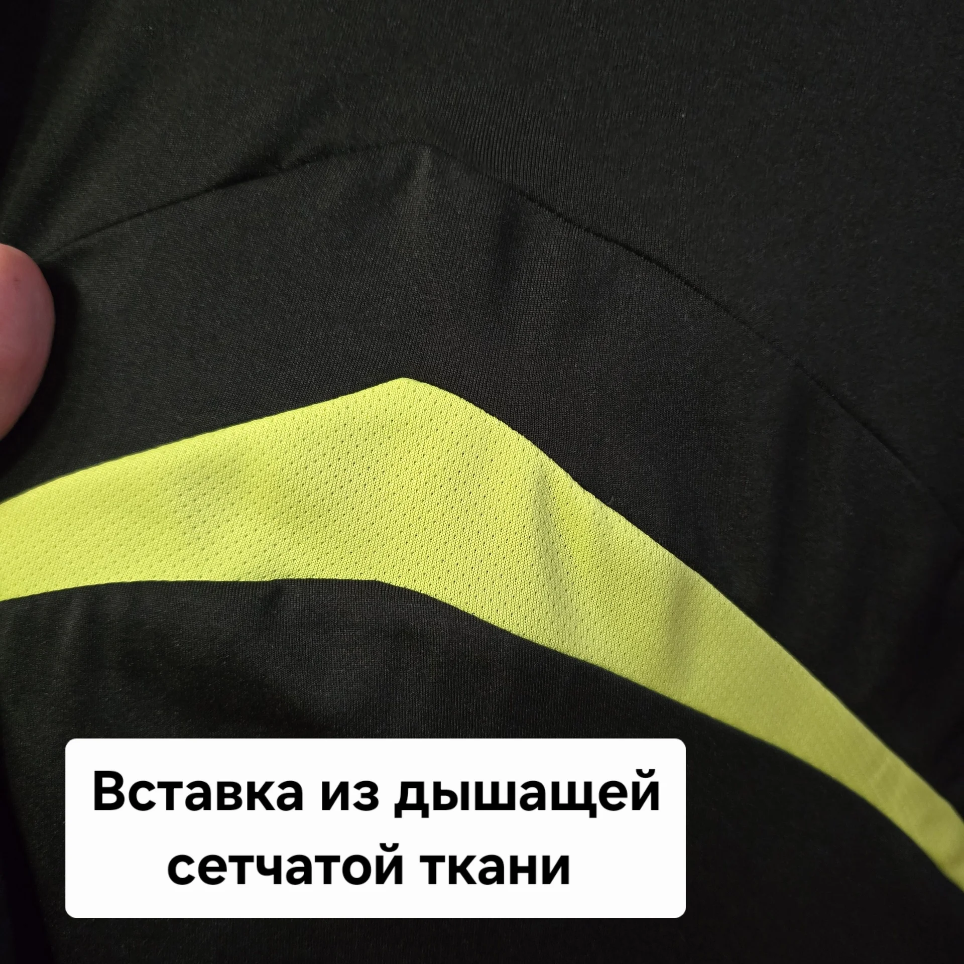 Мужская футболка с молнией L(46-48) - миниатюра 11