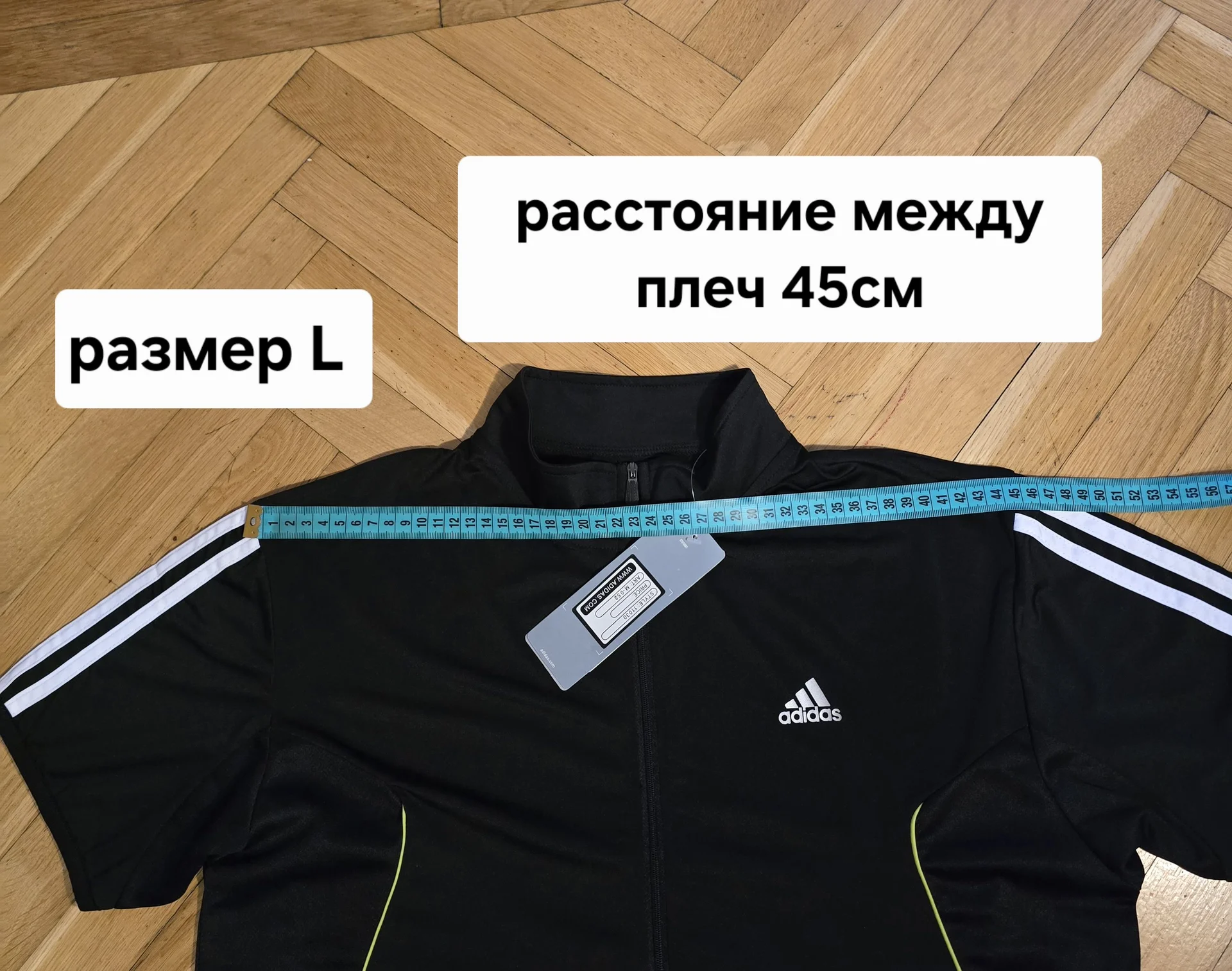 Мужская футболка с молнией L(46-48) - миниатюра 13