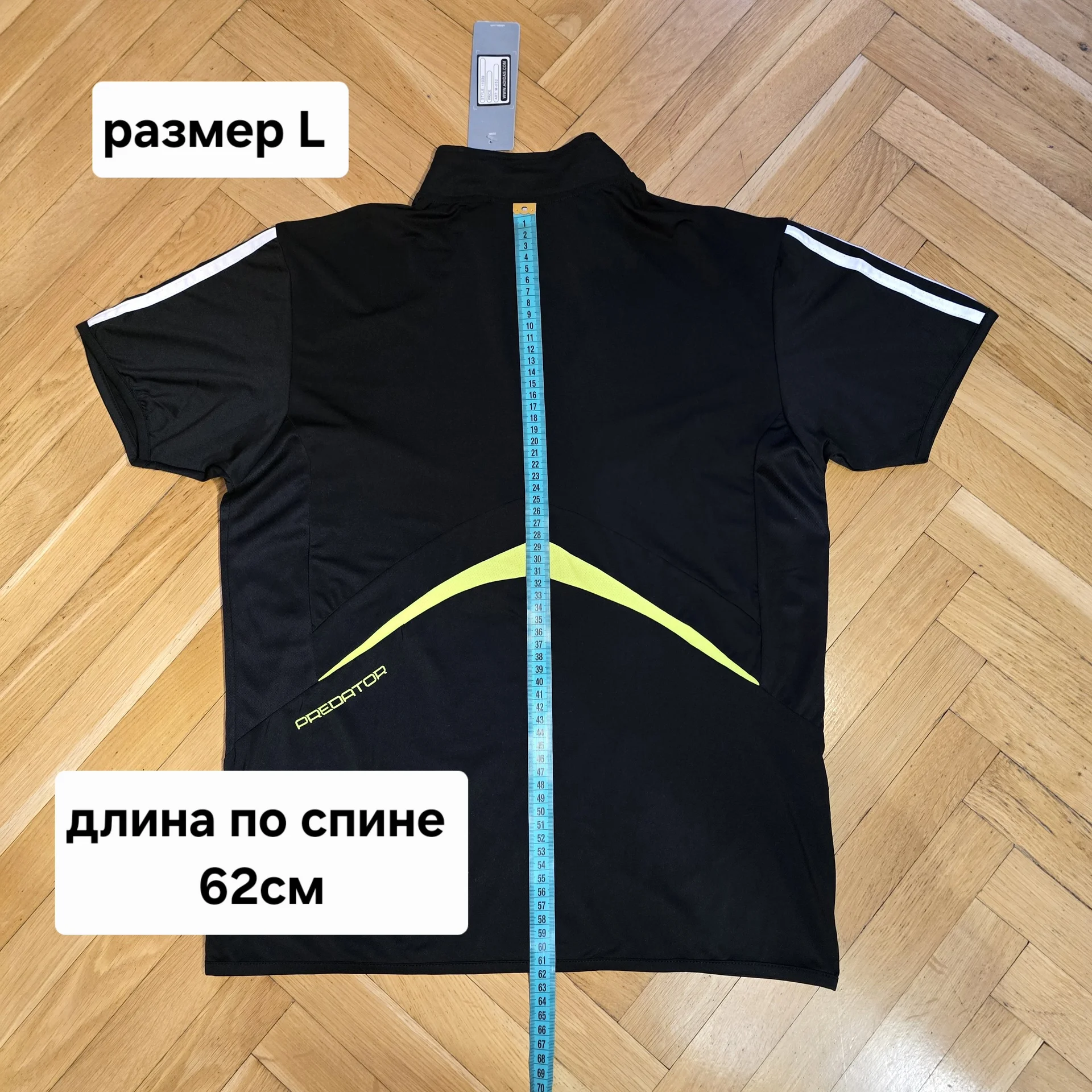 Мужская футболка с молнией L(46-48) - миниатюра 14