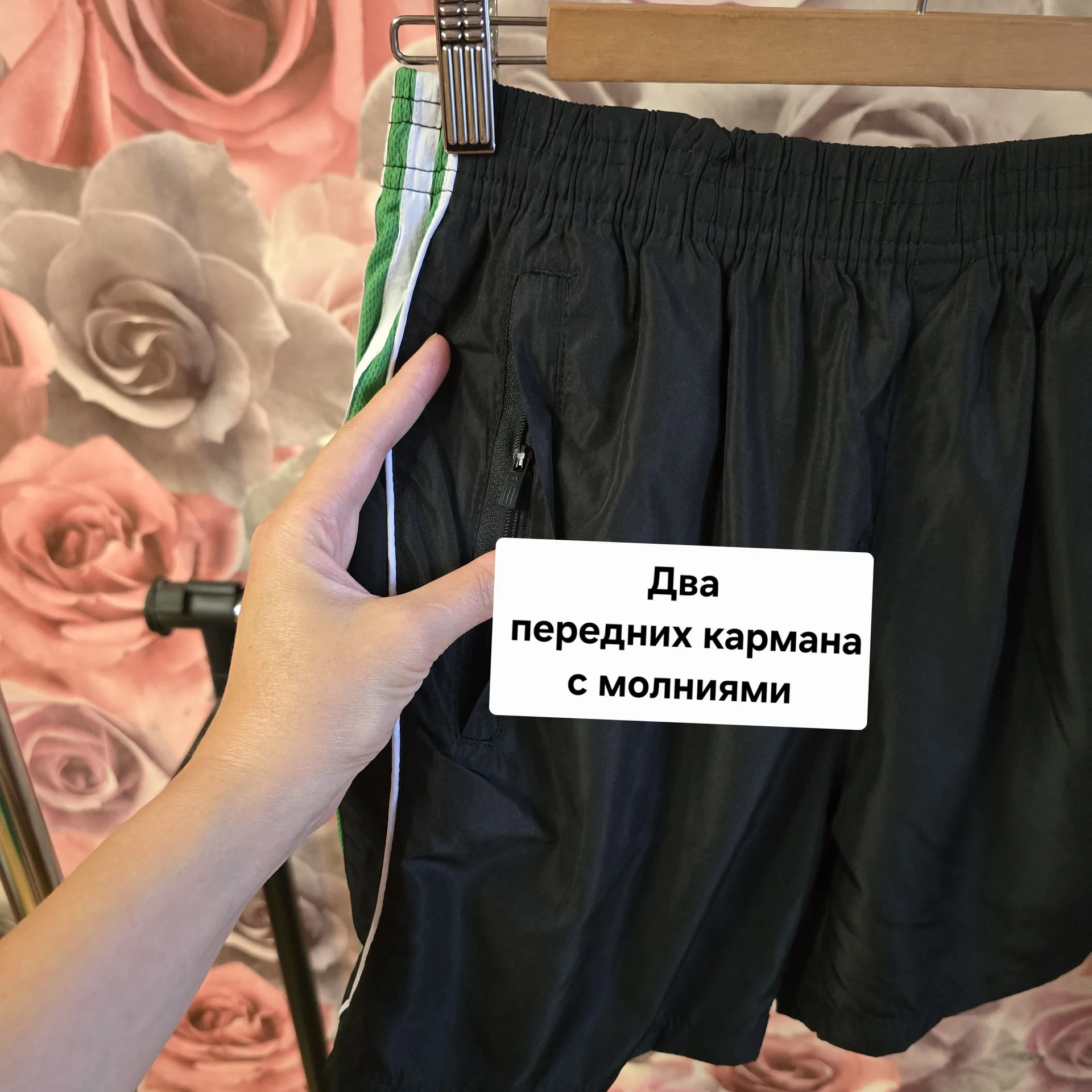 Мужские спортивные шорты XL(46-48) - миниатюра 2