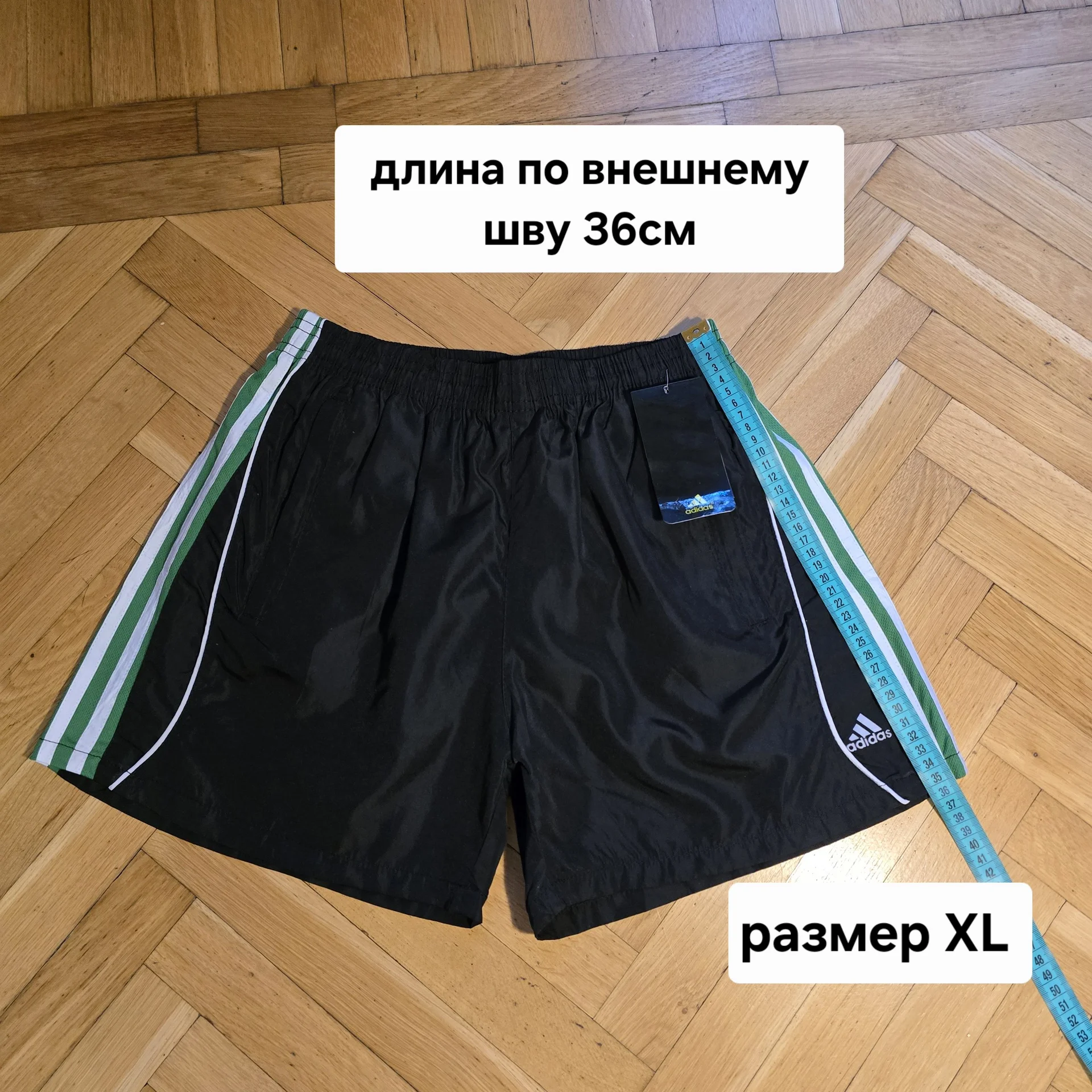 Мужские спортивные шорты XL(46-48) - миниатюра 9