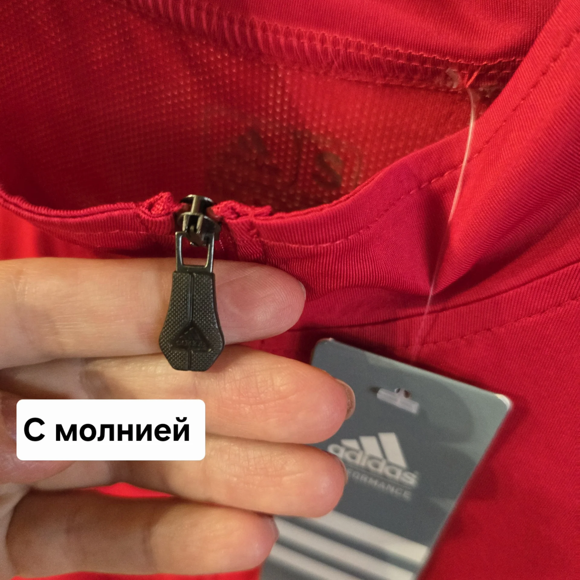 Женская футболка с молнией Adidas - миниатюра 3