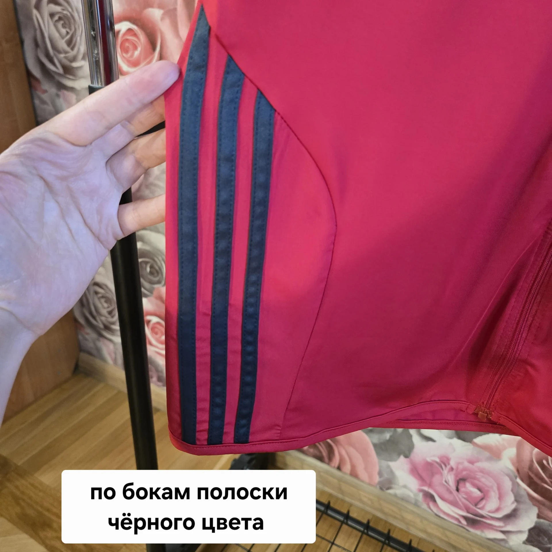 Женская футболка с молнией Adidas - миниатюра 6
