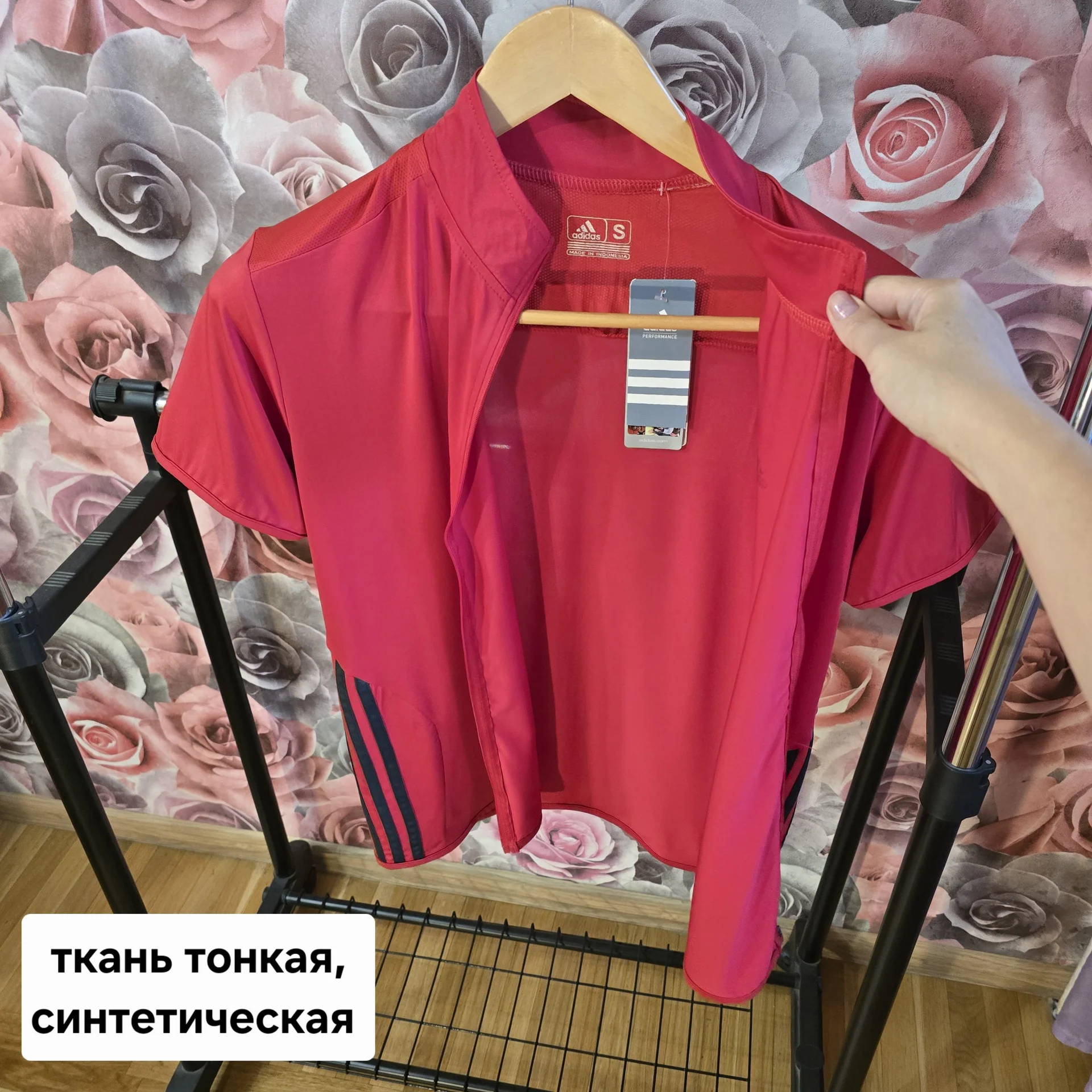 Женская футболка с молнией Adidas - миниатюра 7