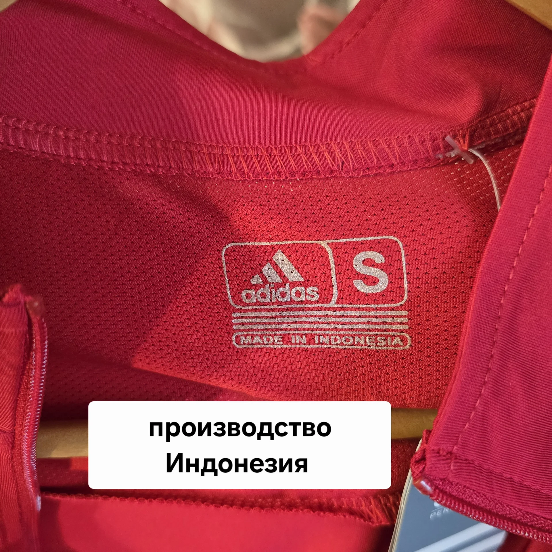 Женская футболка с молнией Adidas - миниатюра 8