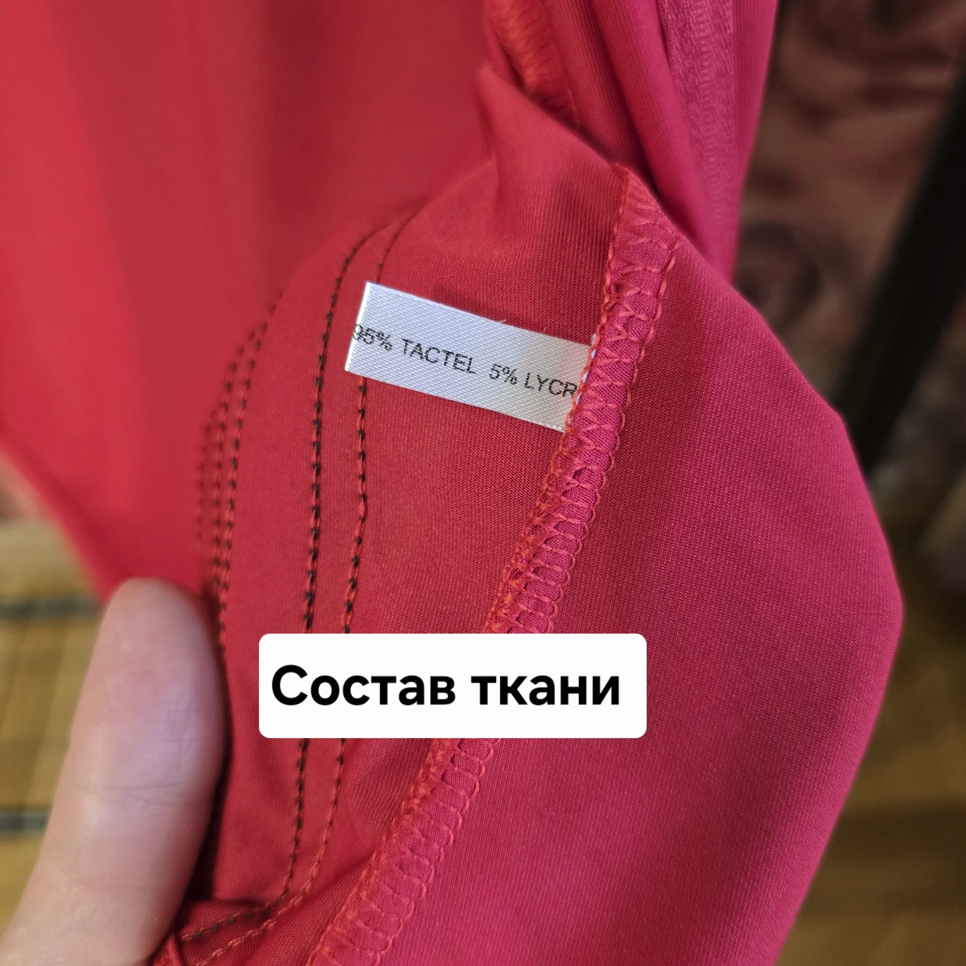 Женская футболка с молнией Adidas - миниатюра 9