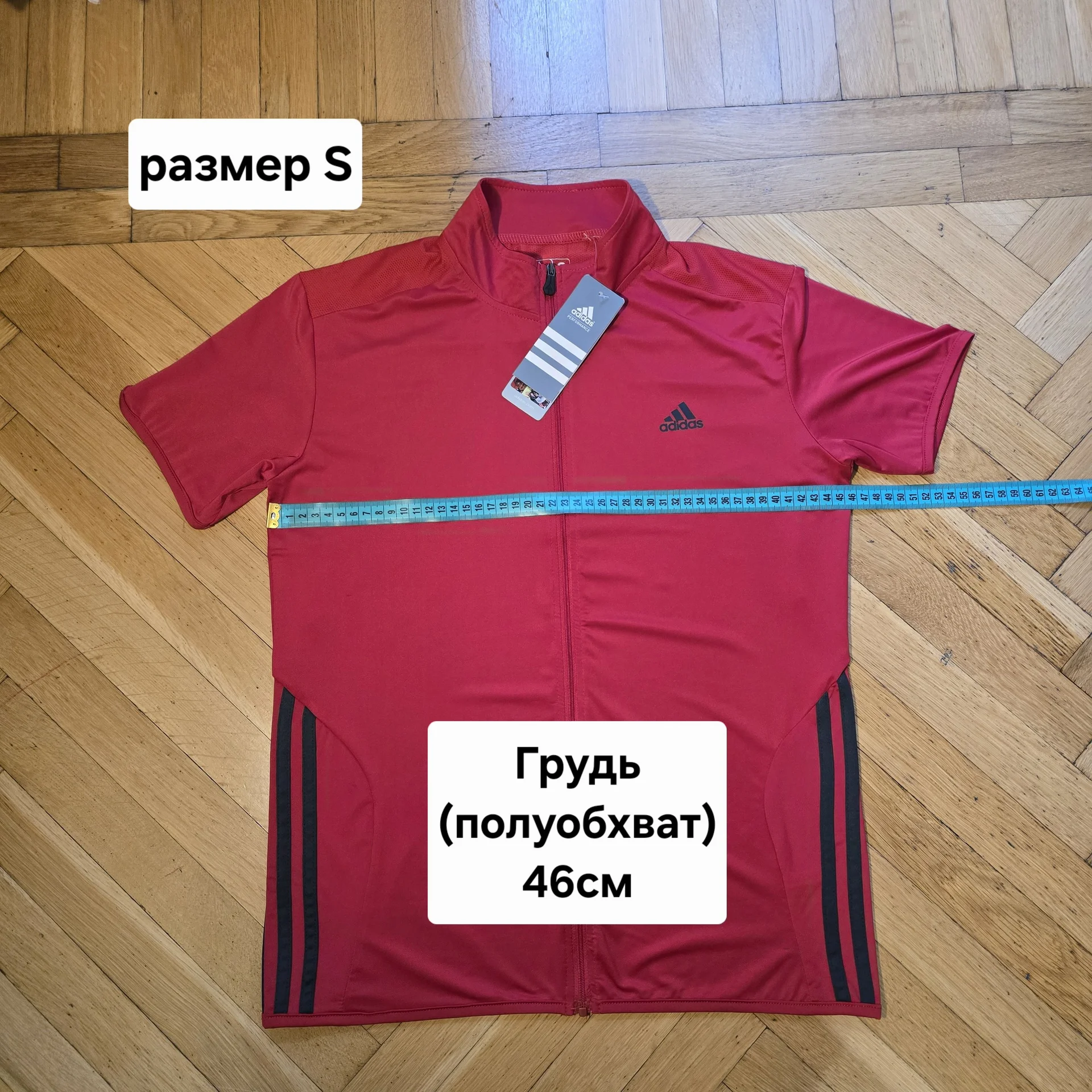 Женская футболка с молнией Adidas - миниатюра 12