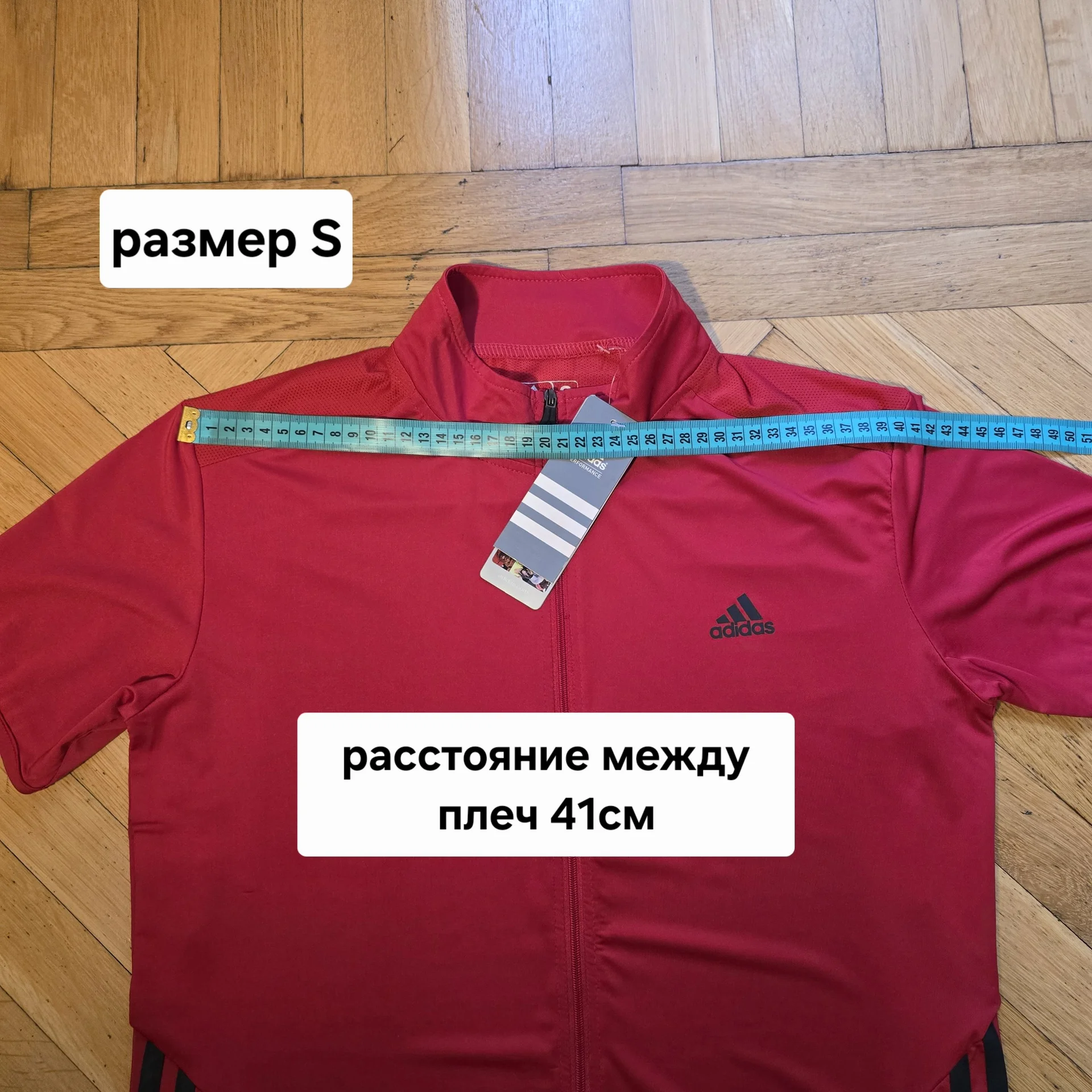 Женская футболка с молнией Adidas - миниатюра 13