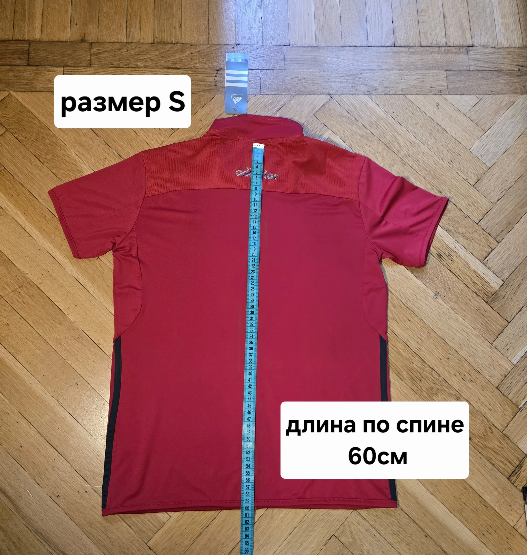 Женская футболка с молнией Adidas - миниатюра 14