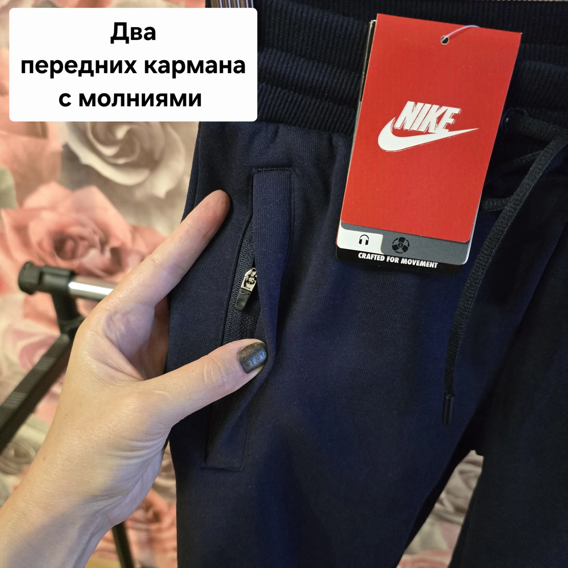 Женские спортивные штаны Nike M(40-42) - миниатюра 4