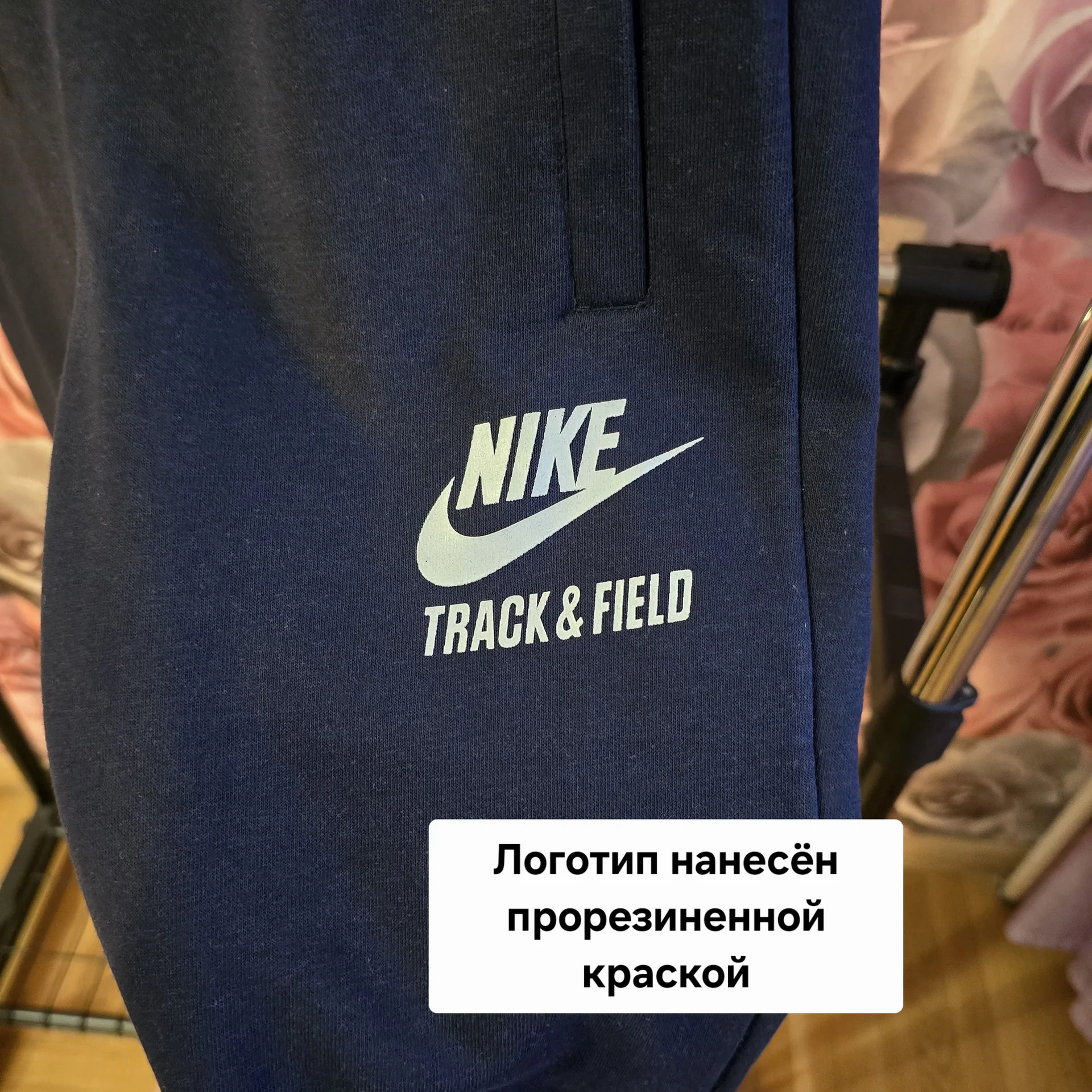 Женские спортивные штаны Nike M(40-42) - миниатюра 5