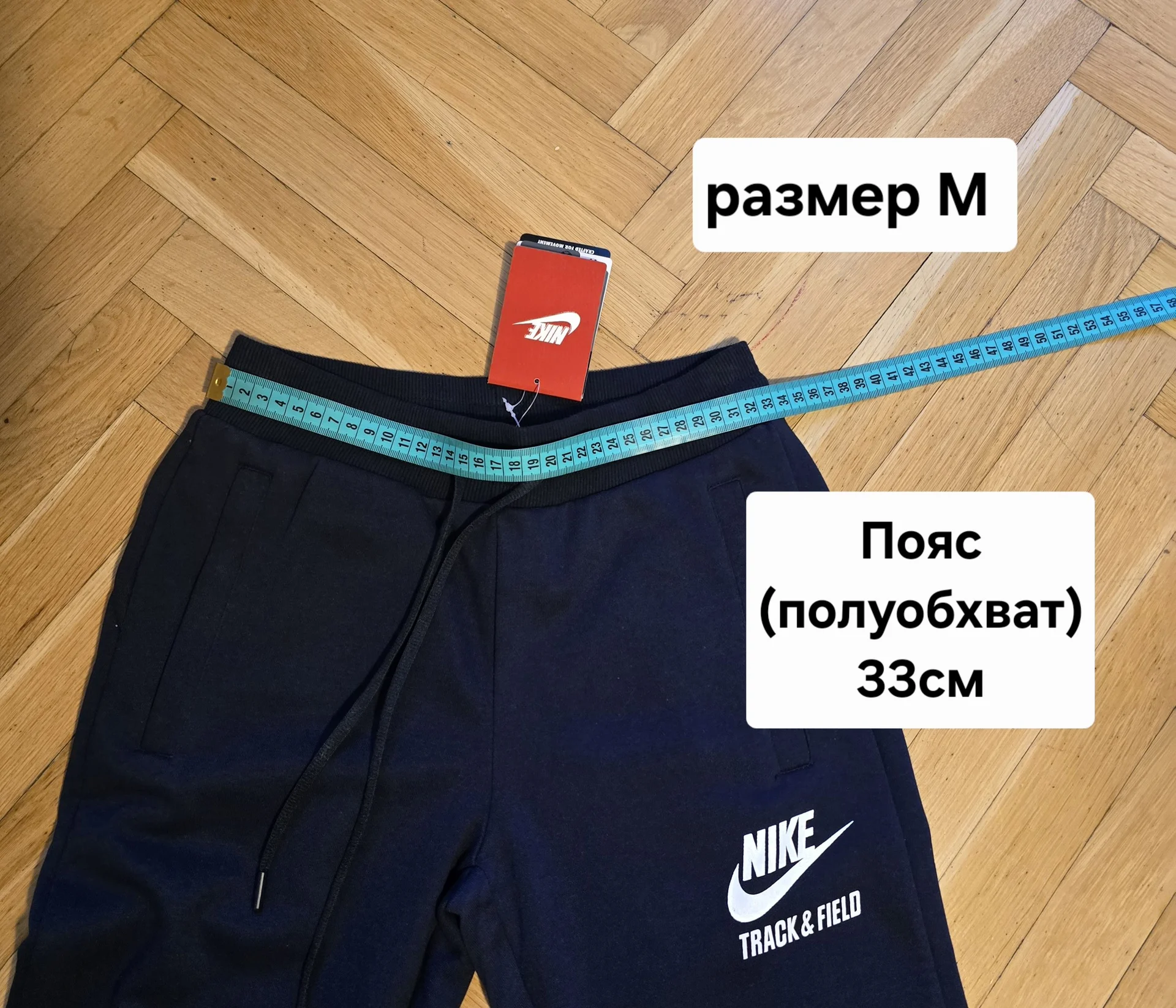 Женские спортивные штаны Nike M(40-42) - миниатюра 9