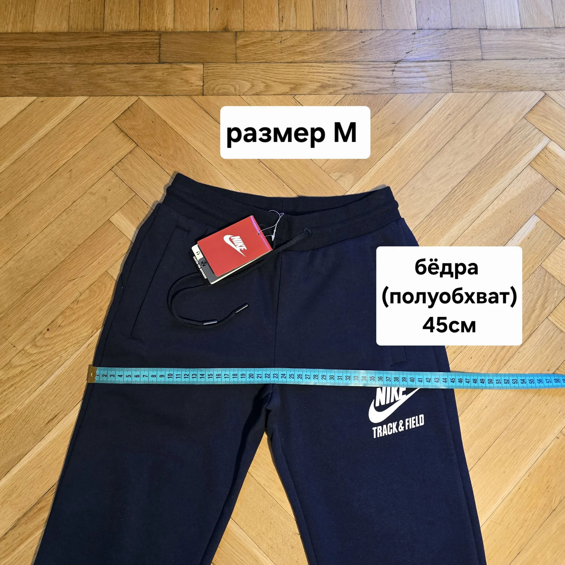 Женские спортивные штаны Nike M(40-42) - миниатюра 10
