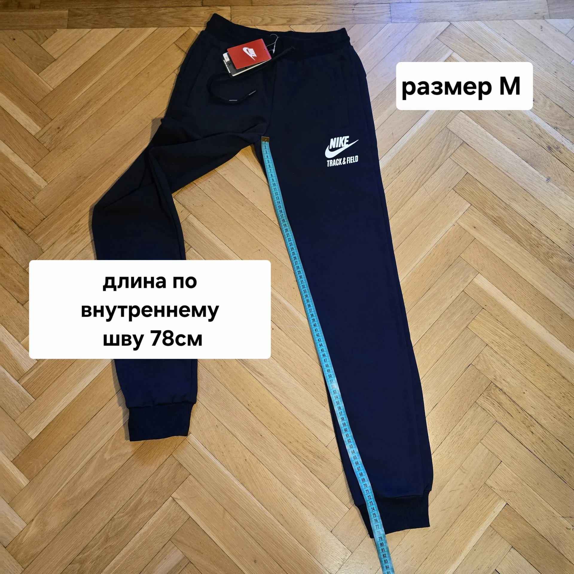 Женские спортивные штаны Nike M(40-42) - миниатюра 12