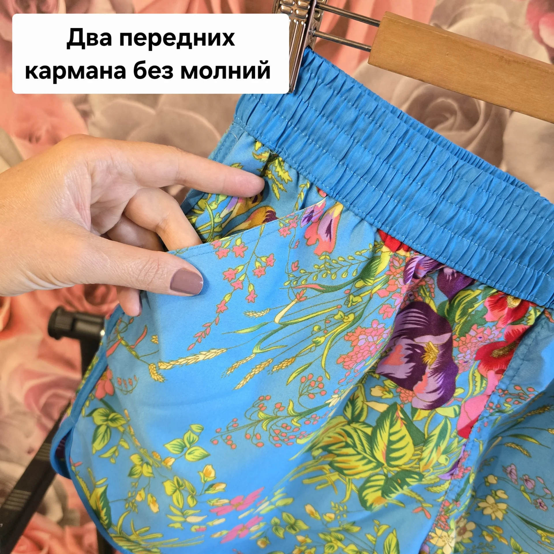 Женские летние пляжные шорты 4XL(46-48) - миниатюра 3