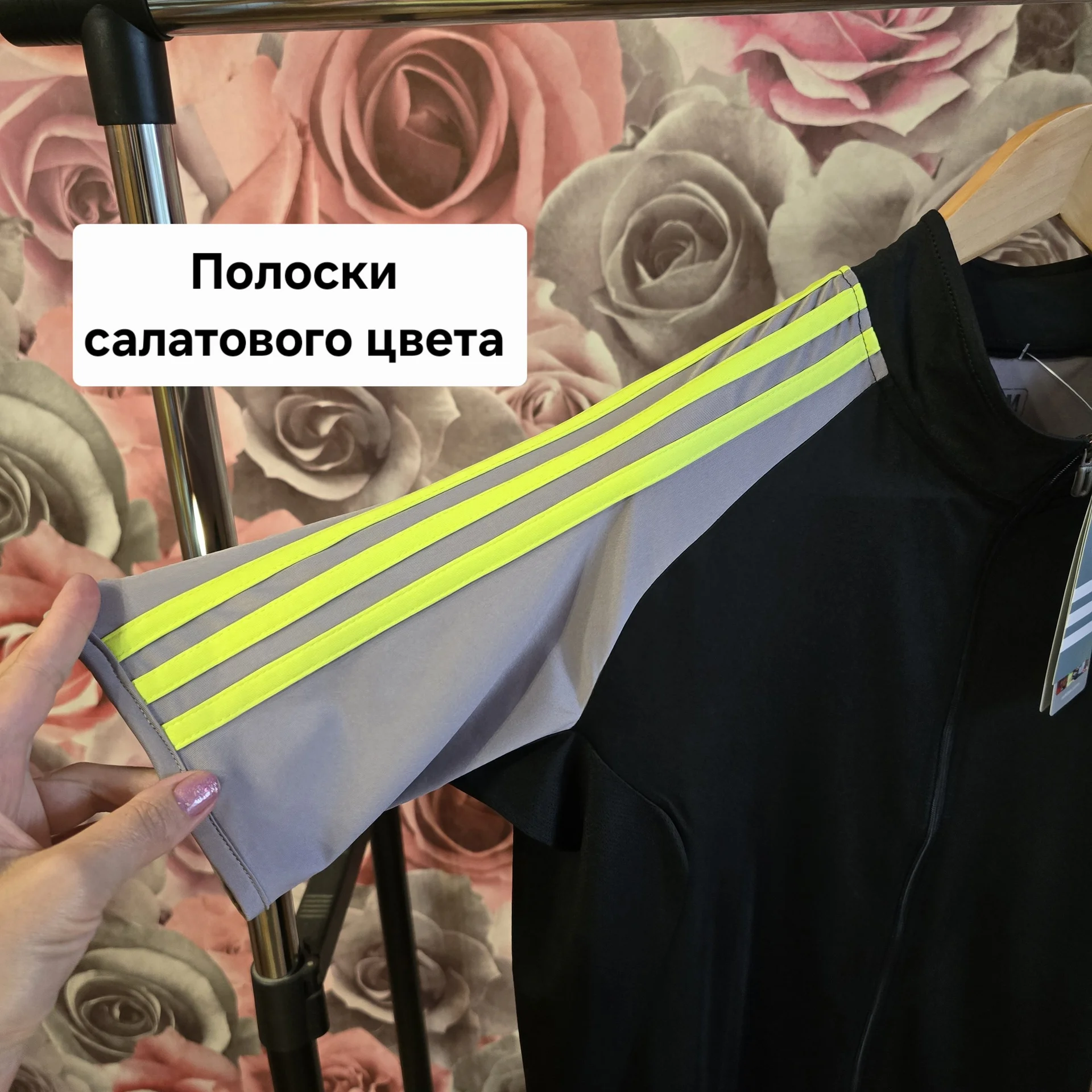 Мужская спортивная футболка с молнией М(44-46) - миниатюра 3