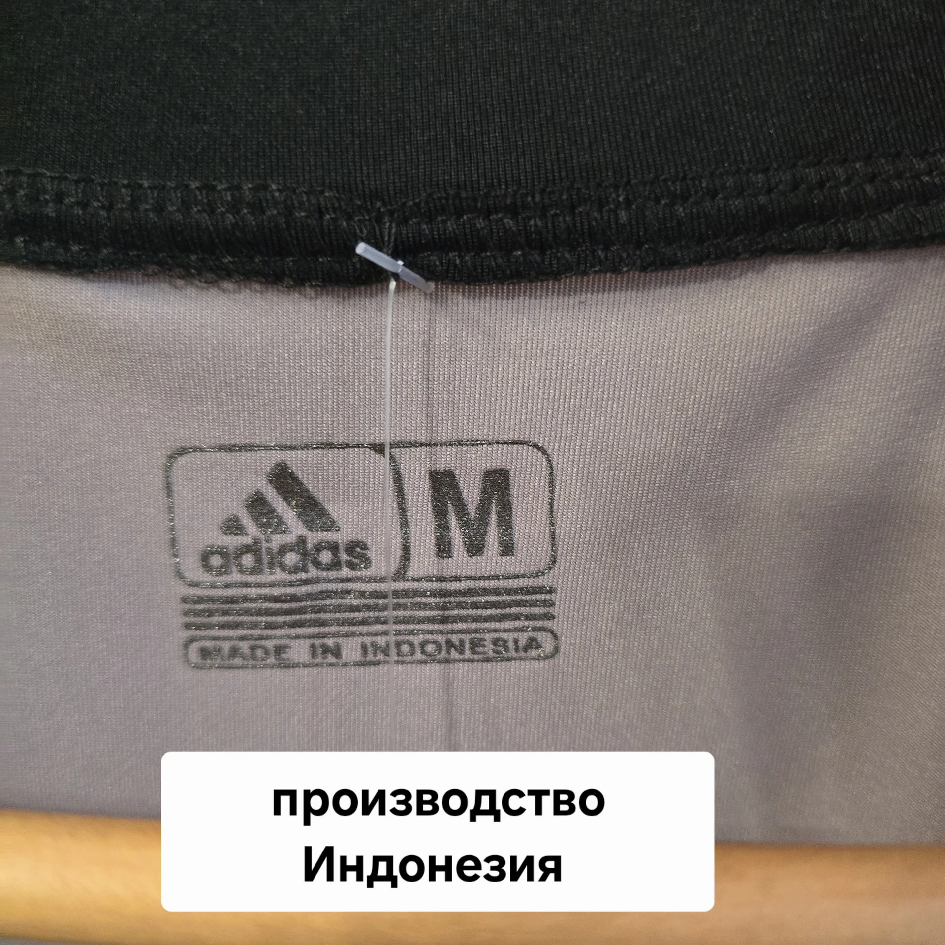 Мужская спортивная футболка с молнией М(44-46) - миниатюра 6