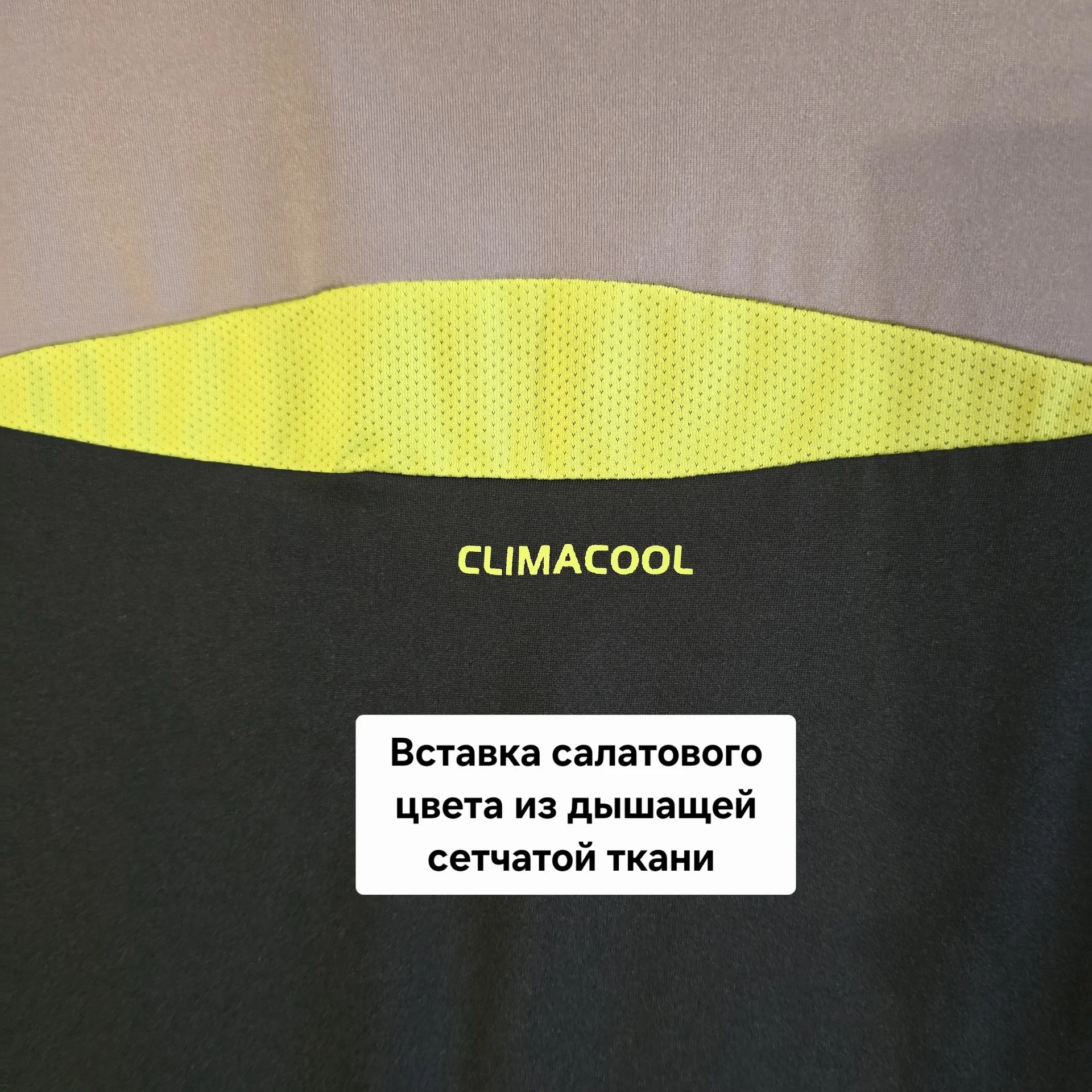 Мужская спортивная футболка с молнией М(44-46) - миниатюра 9