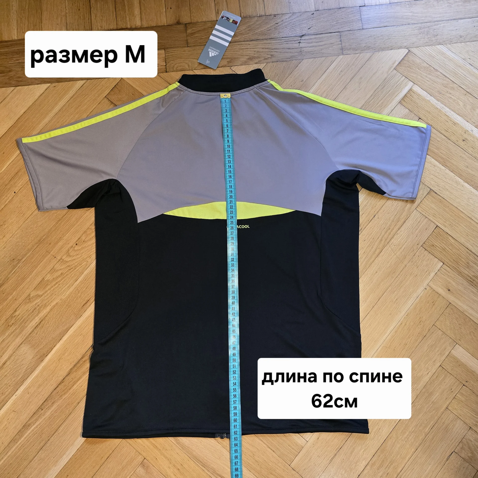 Мужская спортивная футболка с молнией М(44-46) - миниатюра 11