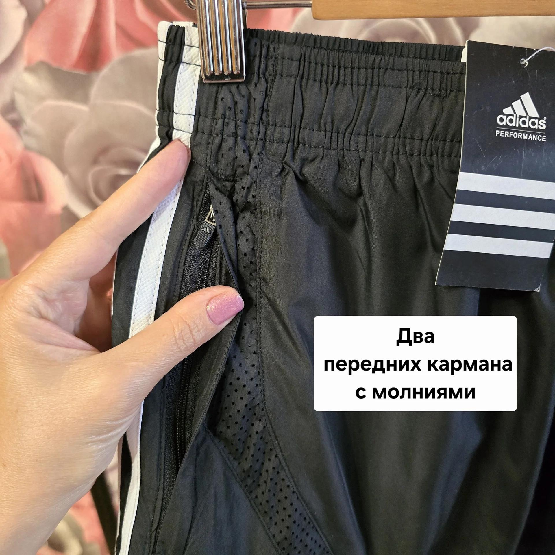 Мужские спортивные шорты 2XL(46-48) - миниатюра 2