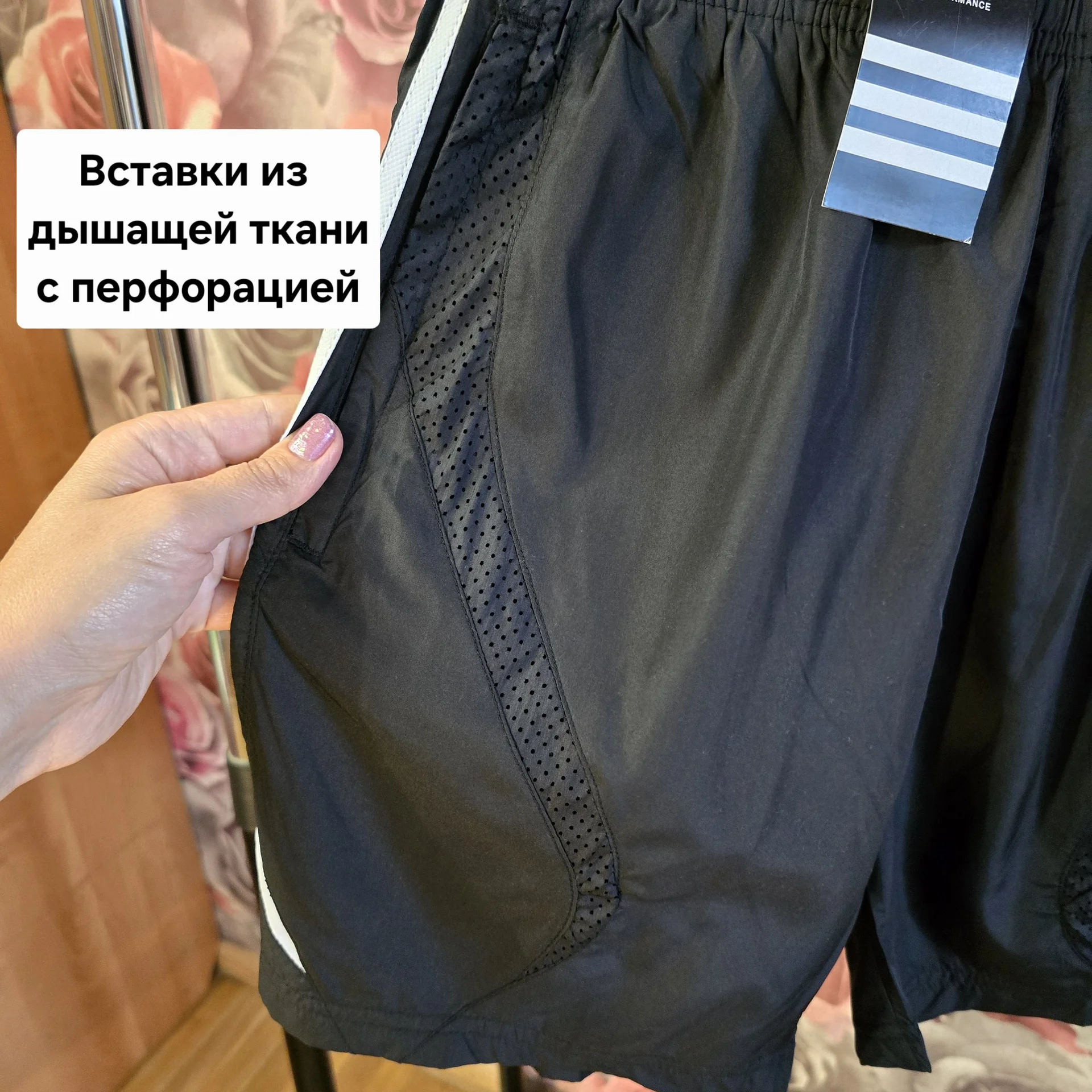 Мужские спортивные шорты 2XL(46-48) - миниатюра 3
