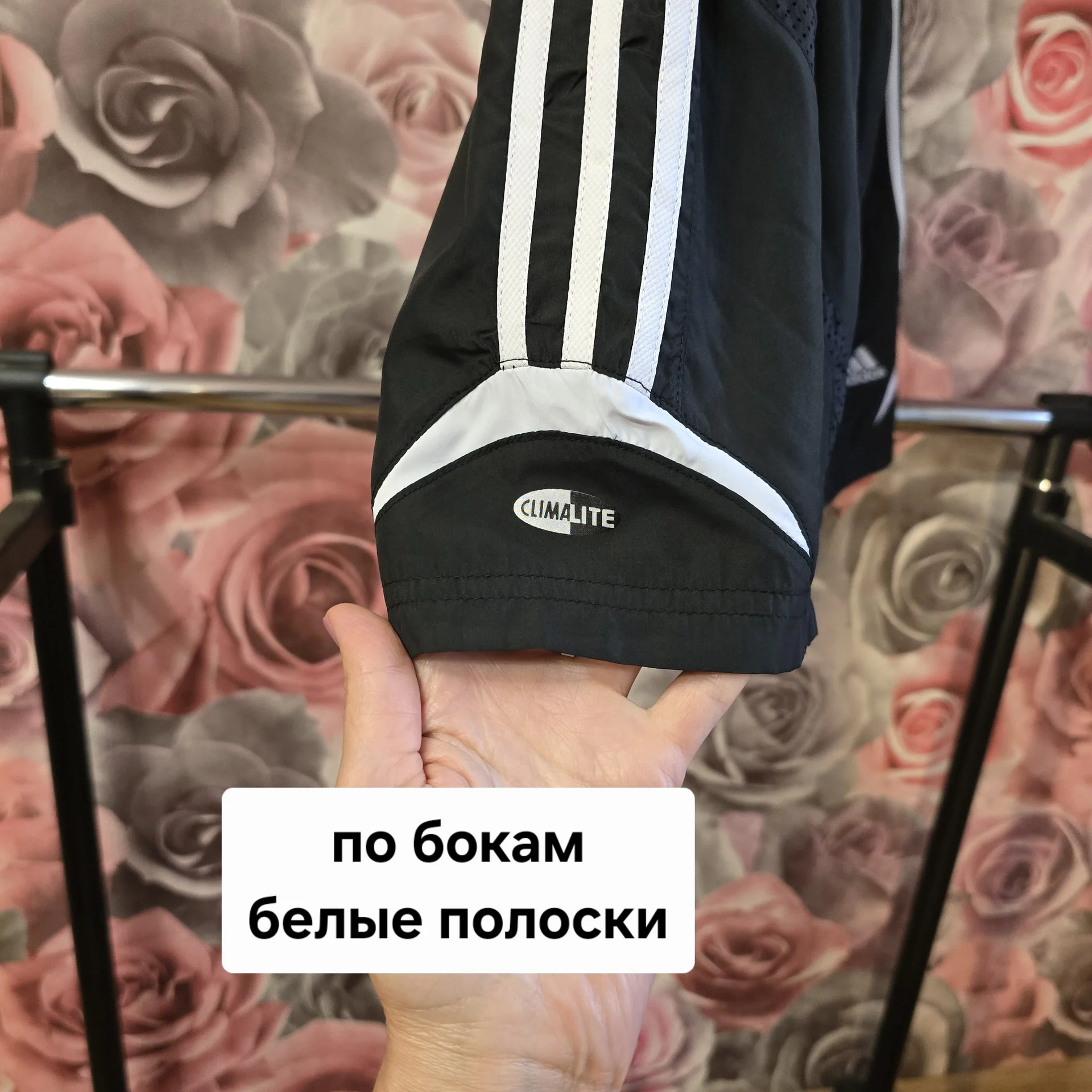 Мужские спортивные шорты 2XL(46-48) - миниатюра 5
