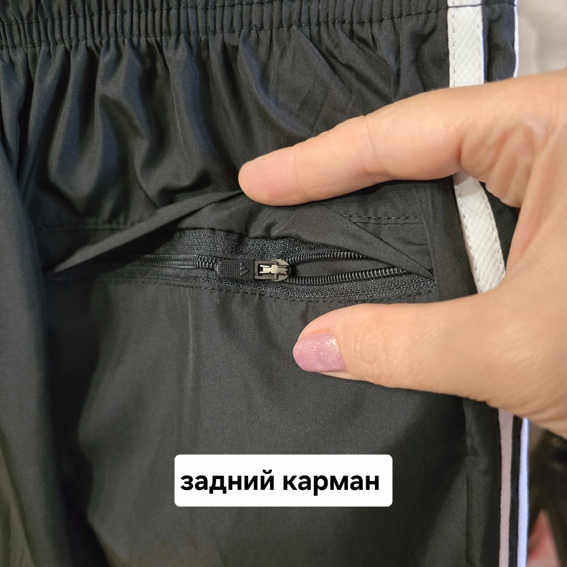 Мужские спортивные шорты 2XL(46-48) - миниатюра 7