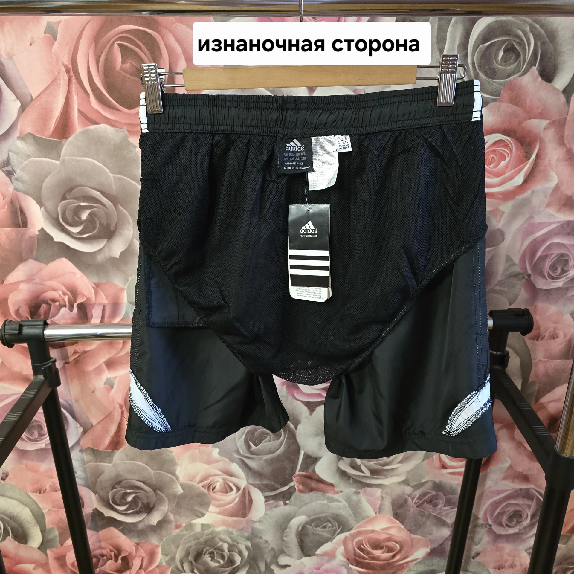 Мужские спортивные шорты 2XL(46-48) - миниатюра 8