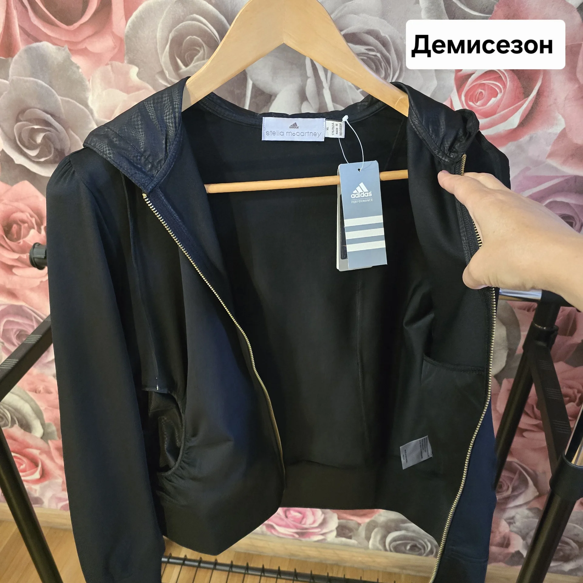 Женская спортивная мастерка XL(44-46) - миниатюра 7