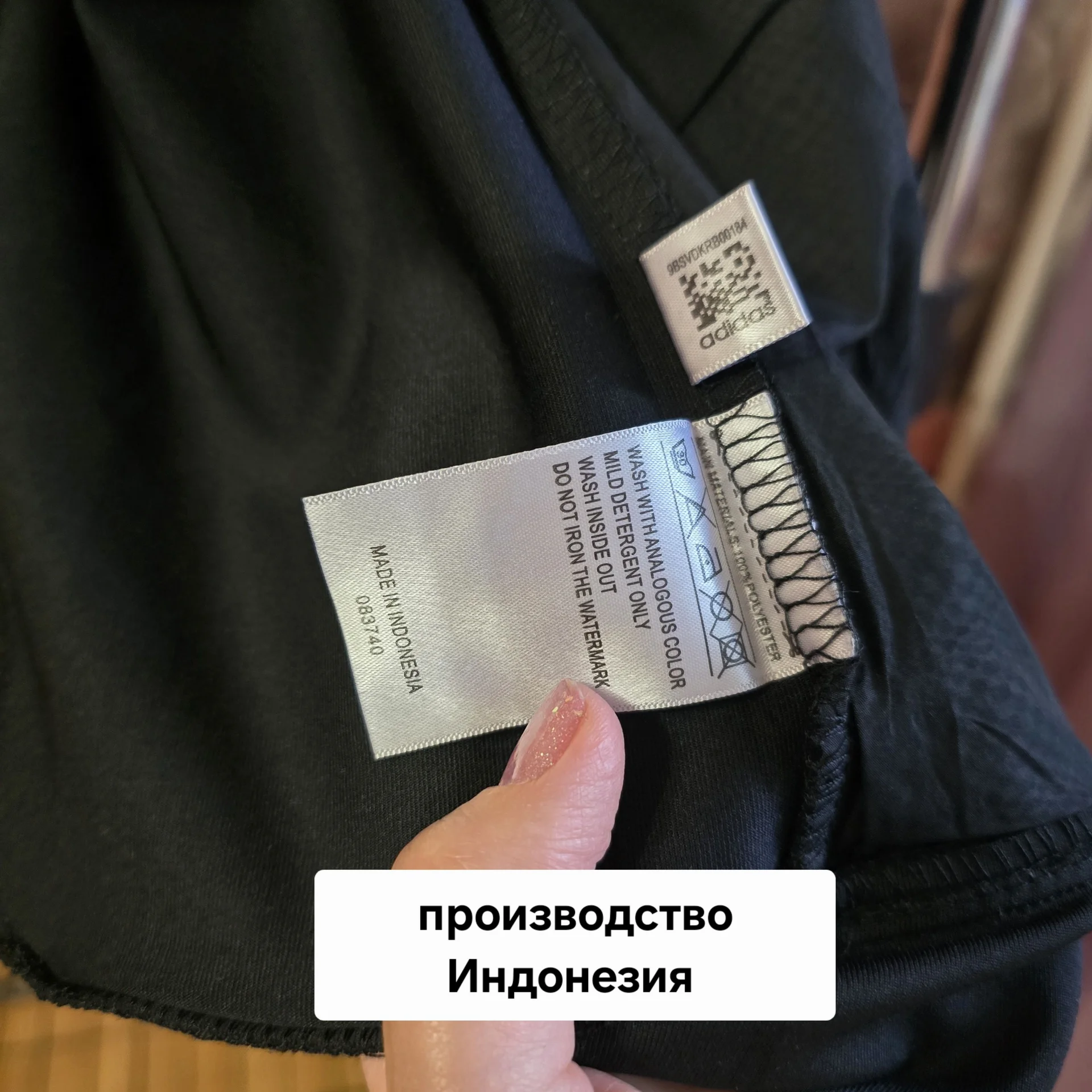 Женская спортивная мастерка XL(44-46) - миниатюра 9