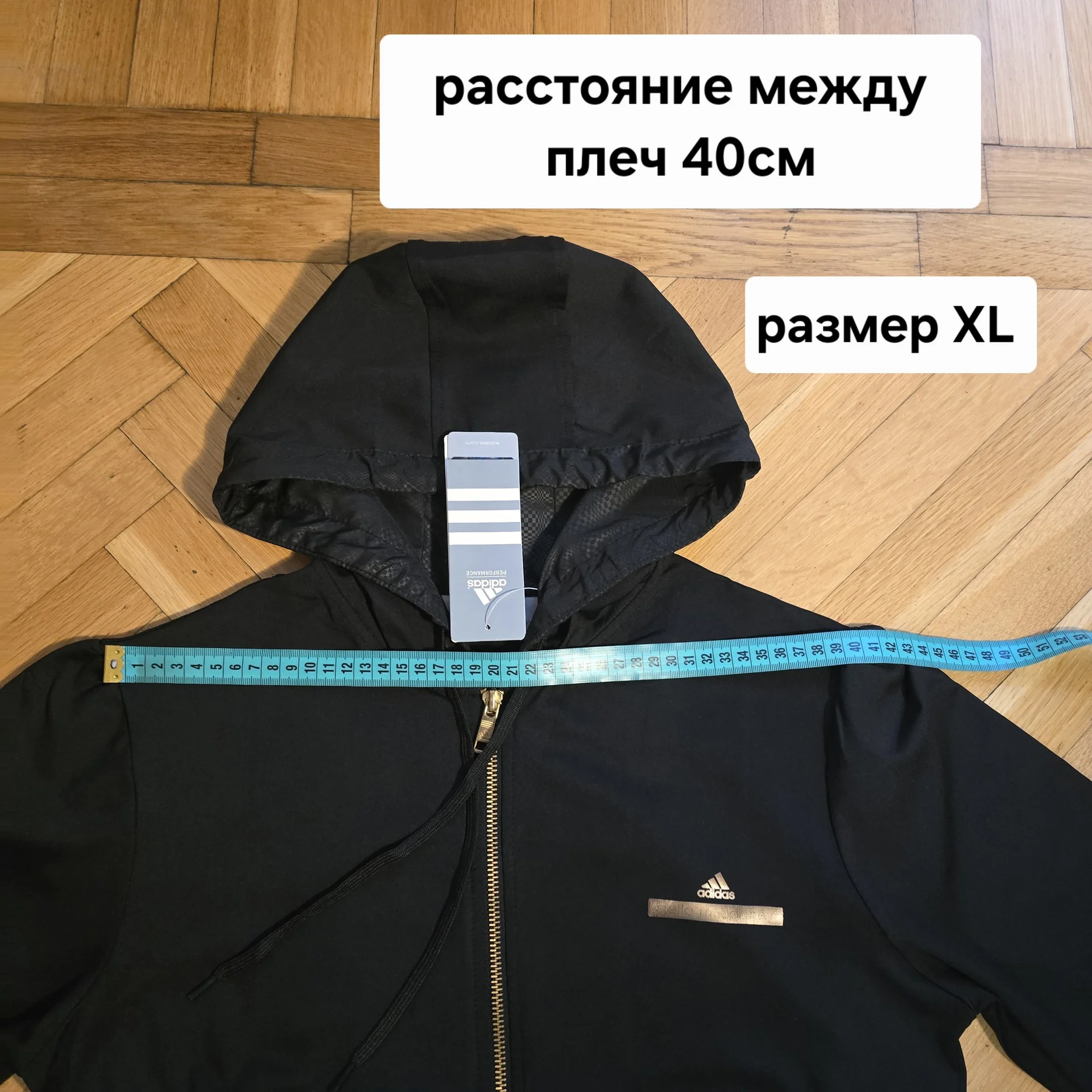Женская спортивная мастерка XL(44-46) - миниатюра 13