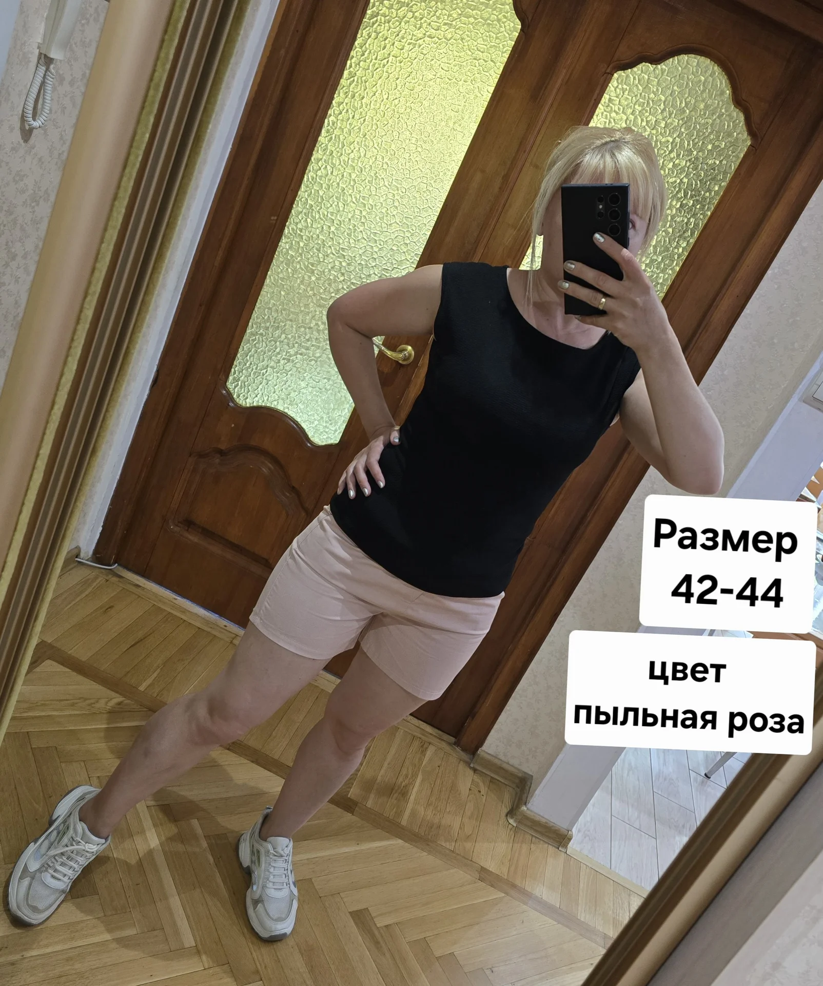 Женские шорты р.42-44 - миниатюра 2