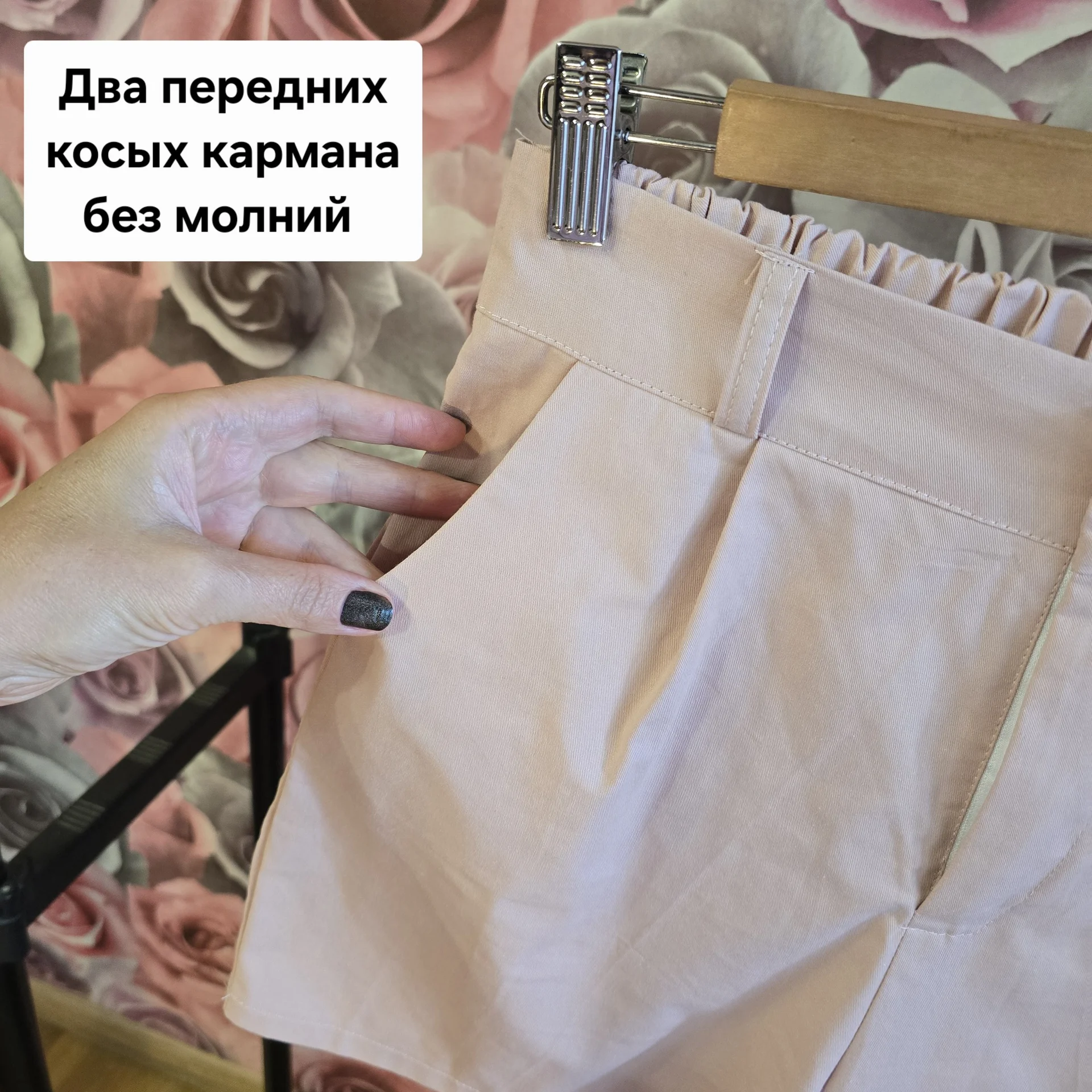 Женские шорты р.42-44 - миниатюра 3