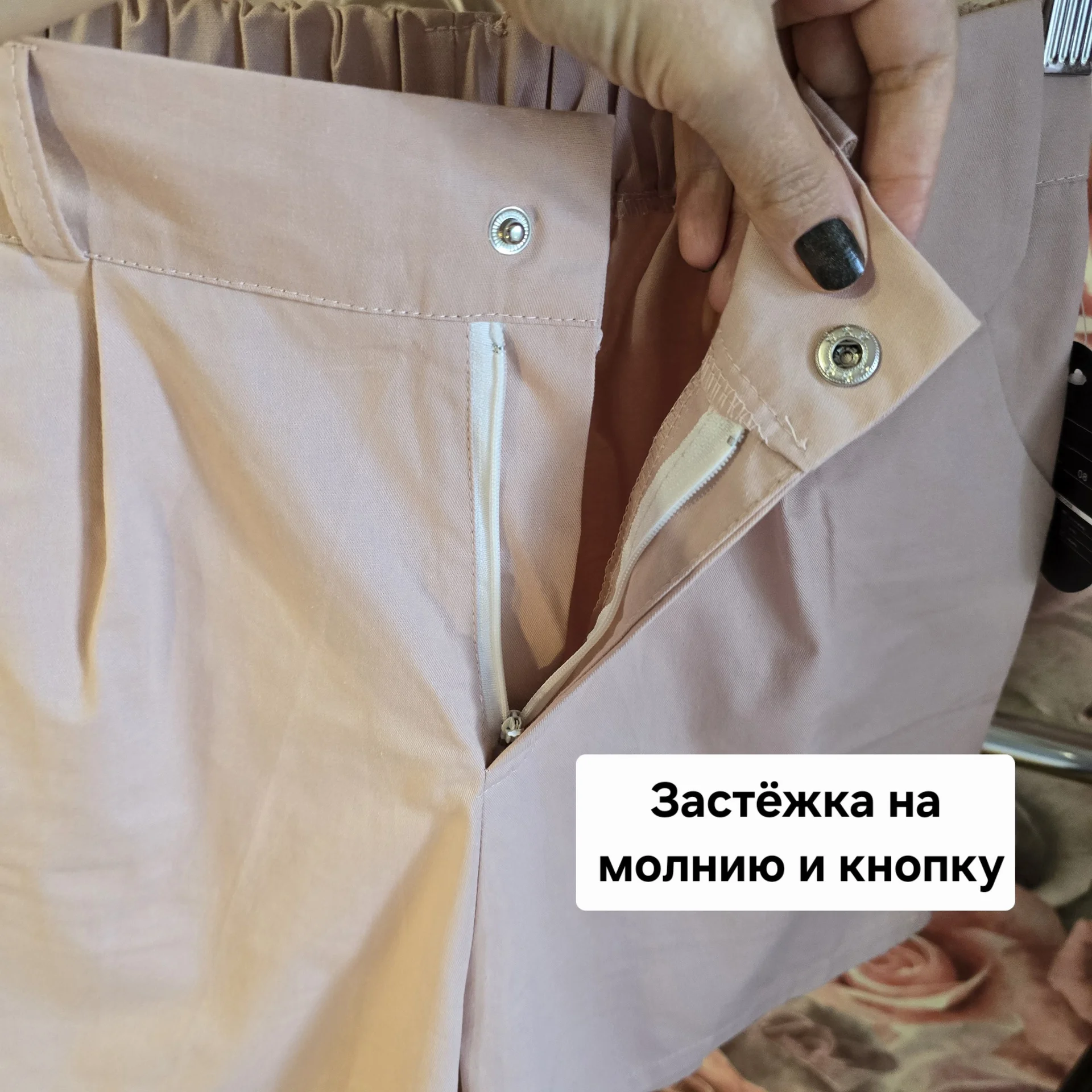 Женские шорты р.42-44 - миниатюра 4