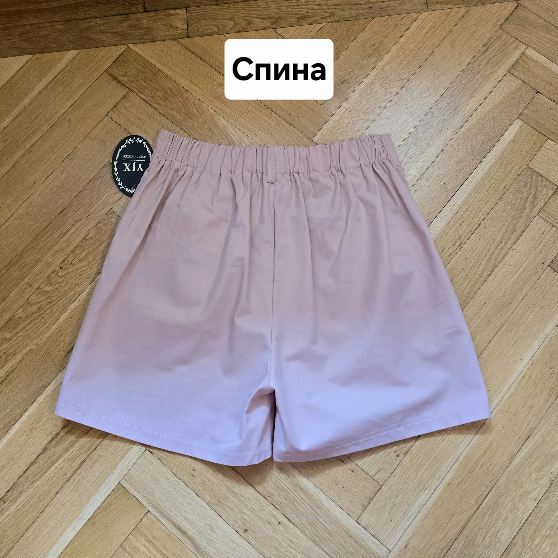Женские шорты р.42-44 - миниатюра 6