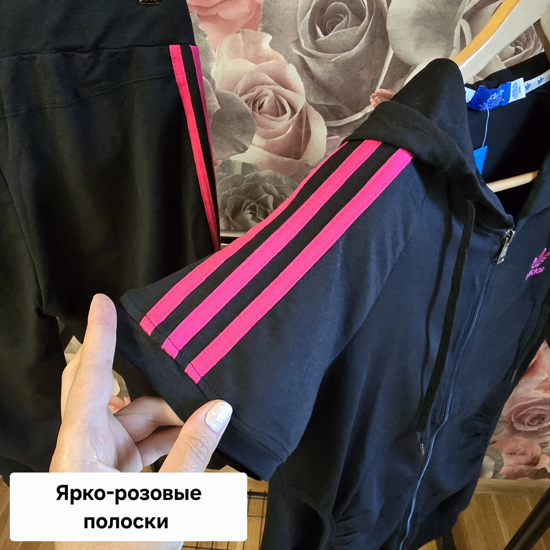 Женский костюм хлопок Adidas - миниатюра 5