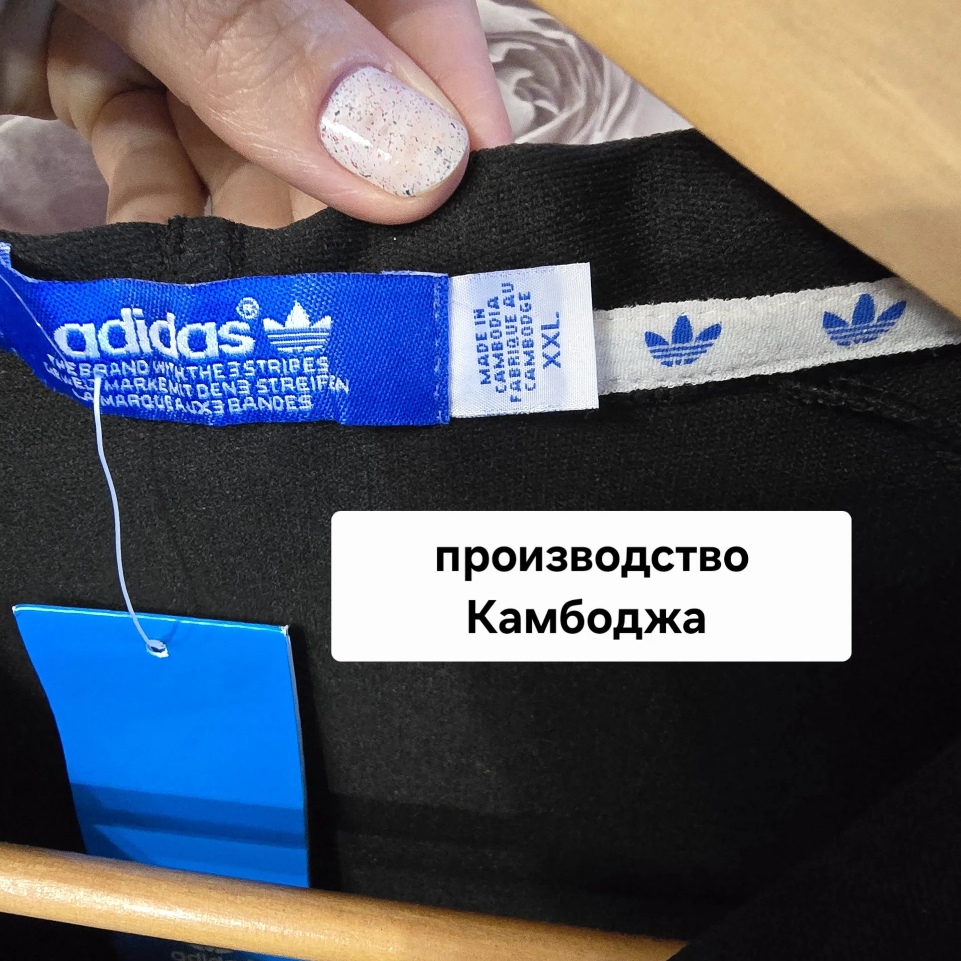 Женский костюм хлопок Adidas - миниатюра 9