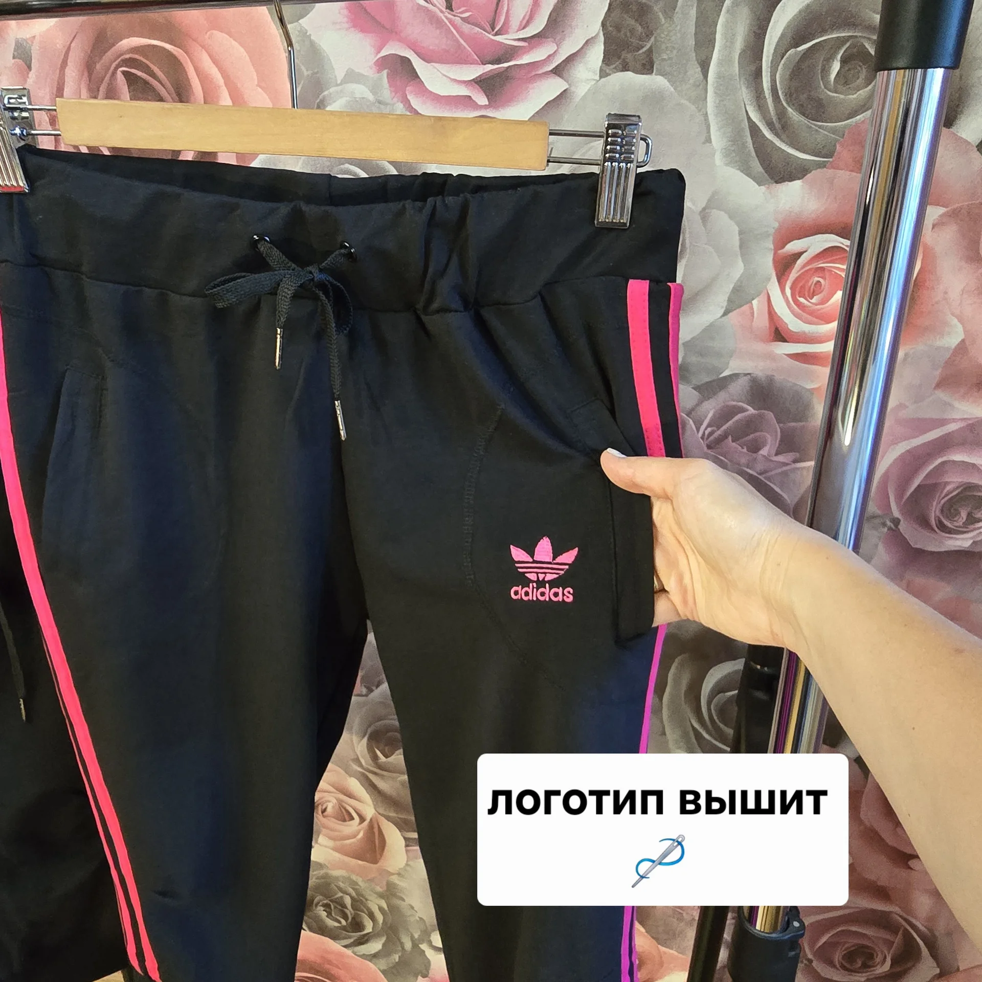 Женский костюм хлопок Adidas - миниатюра 11