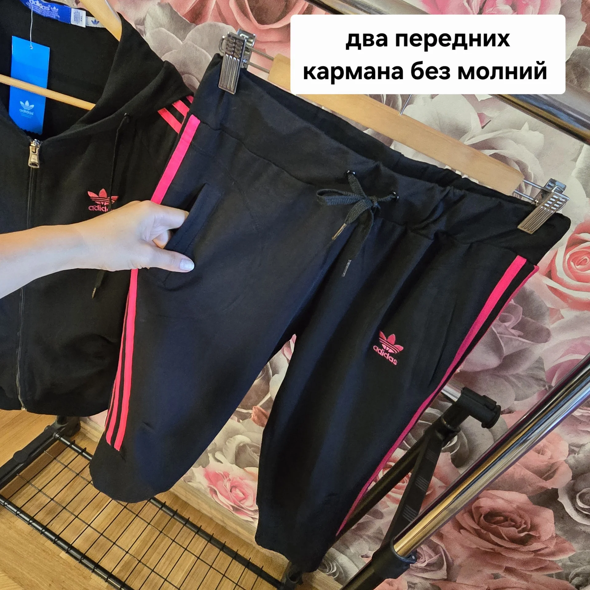 Женский костюм хлопок Adidas - миниатюра 12