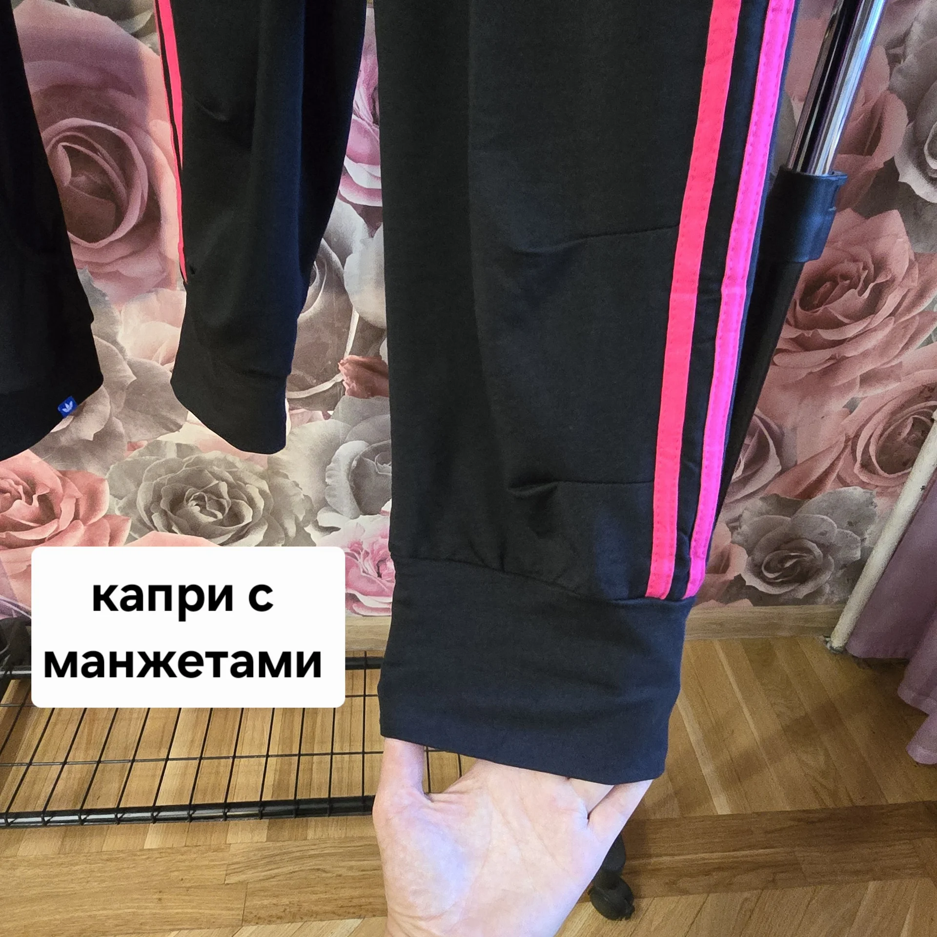 Женский костюм хлопок Adidas - миниатюра 13